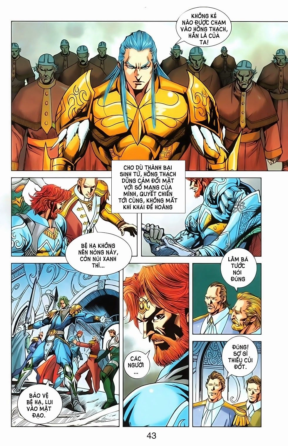 Dong Binh Thiên Hạ Chapter 48 - 15