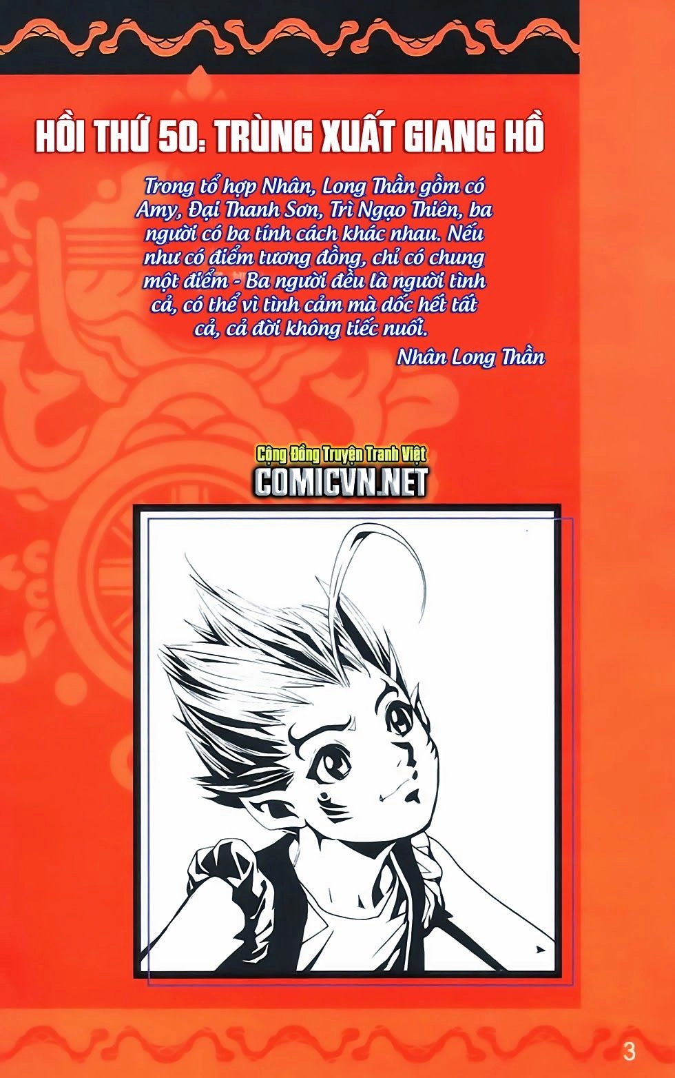 Dong Binh Thiên Hạ Chapter 50 - 2