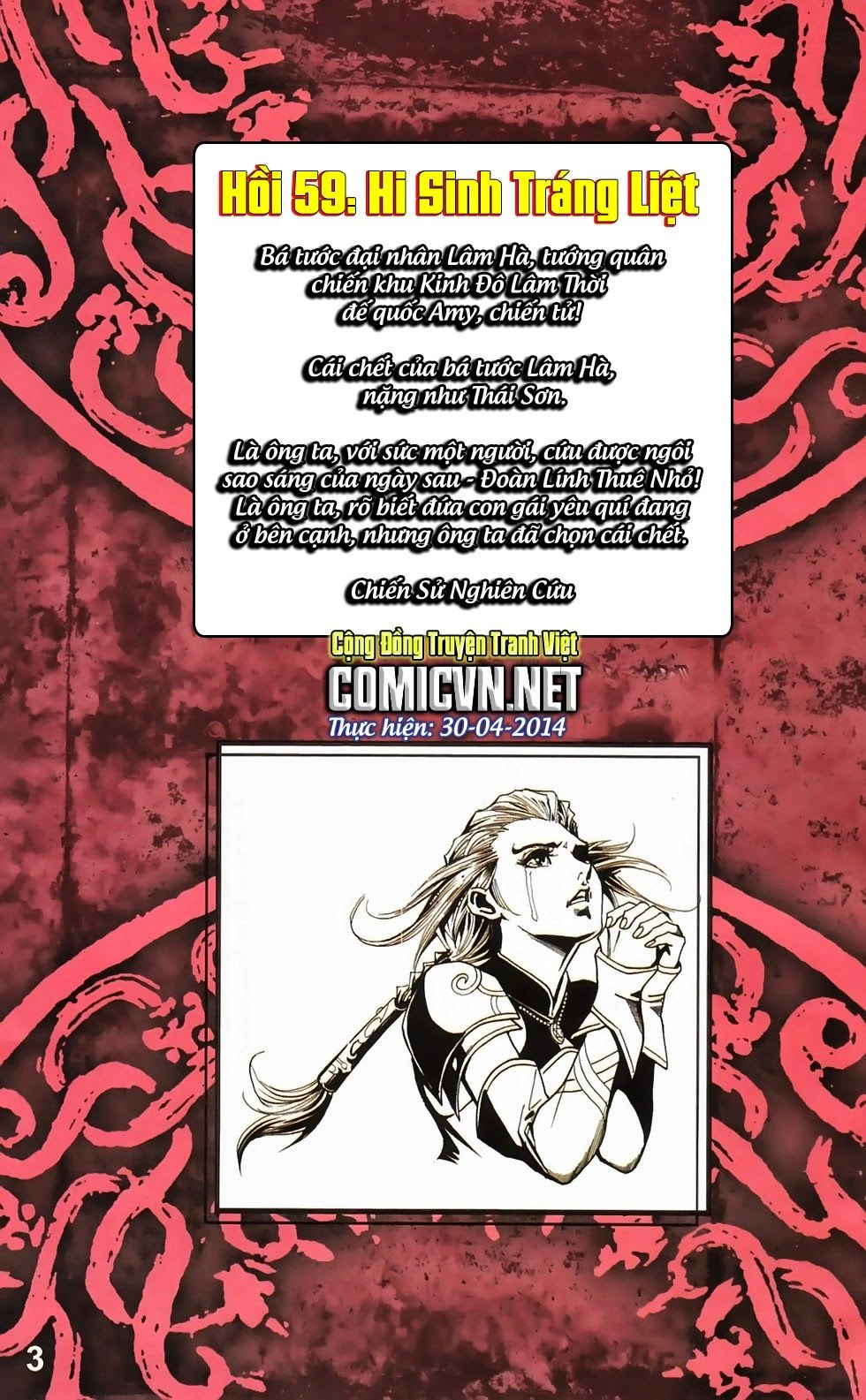 Dong Binh Thiên Hạ Chapter 59 - 2