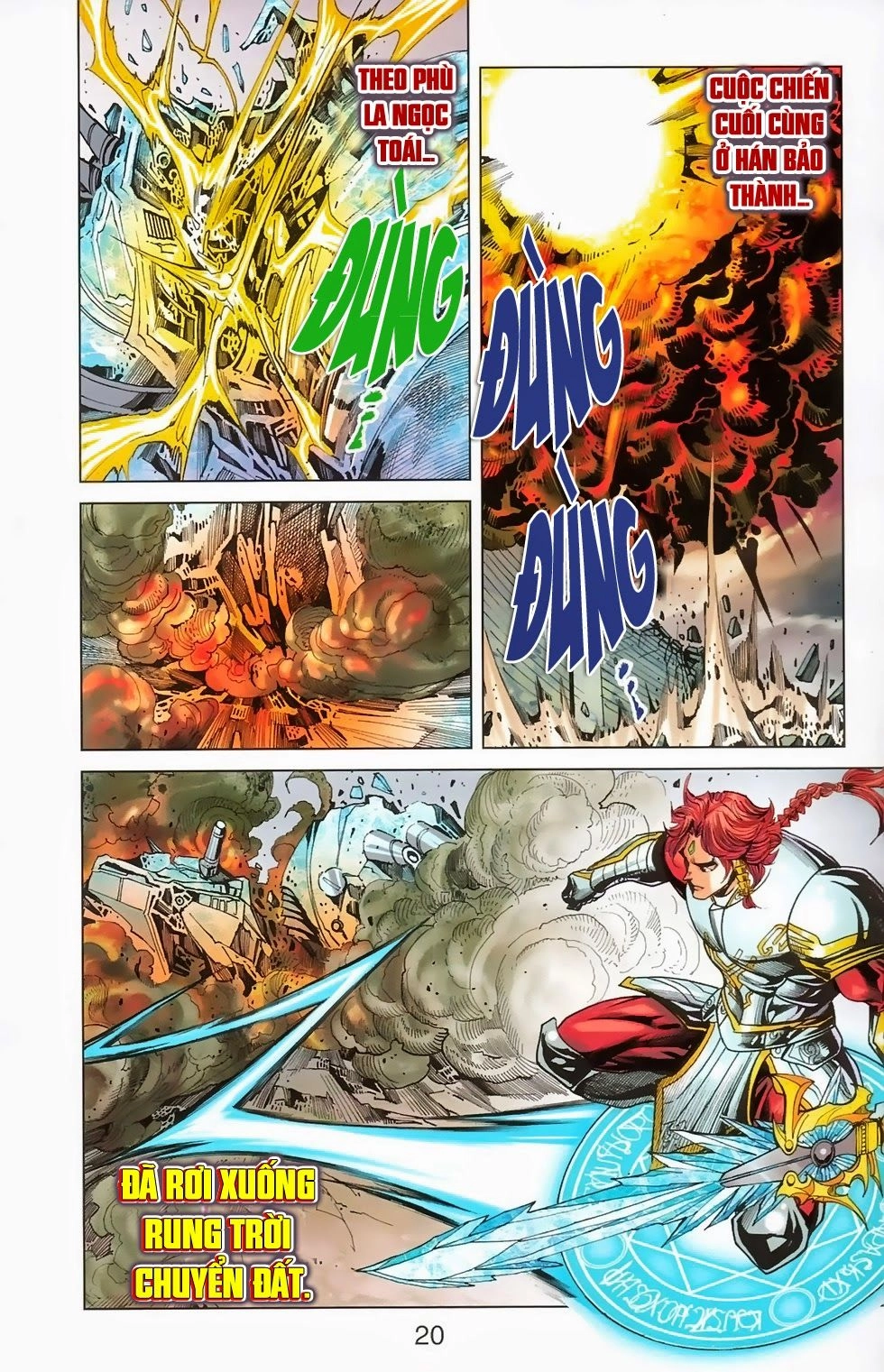 Dong Binh Thiên Hạ Chapter 59 - 19