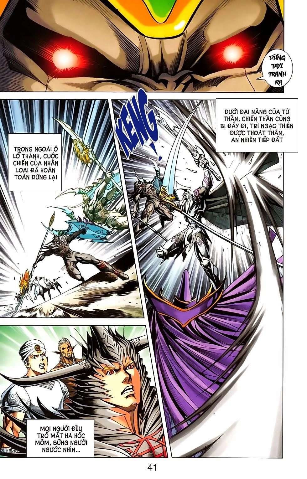 Dong Binh Thiên Hạ Chapter 63 - 17