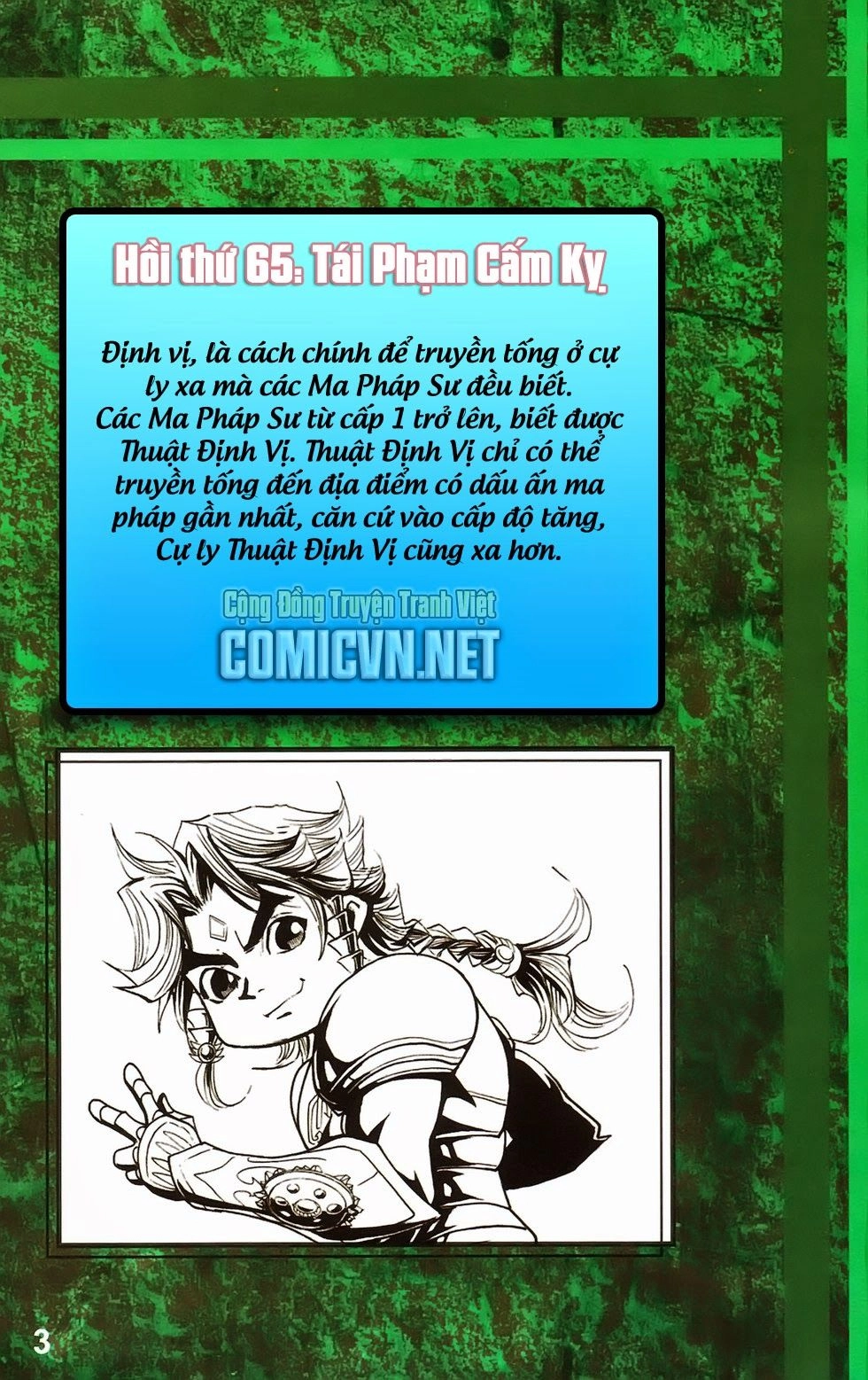 Dong Binh Thiên Hạ Chapter 65 - 2