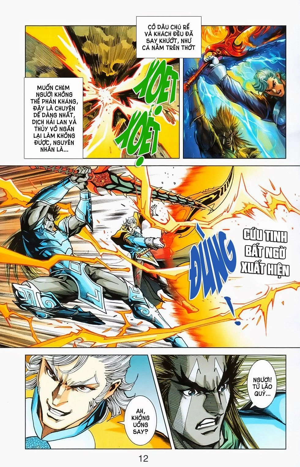 Dong Binh Thiên Hạ Chapter 65 - 11