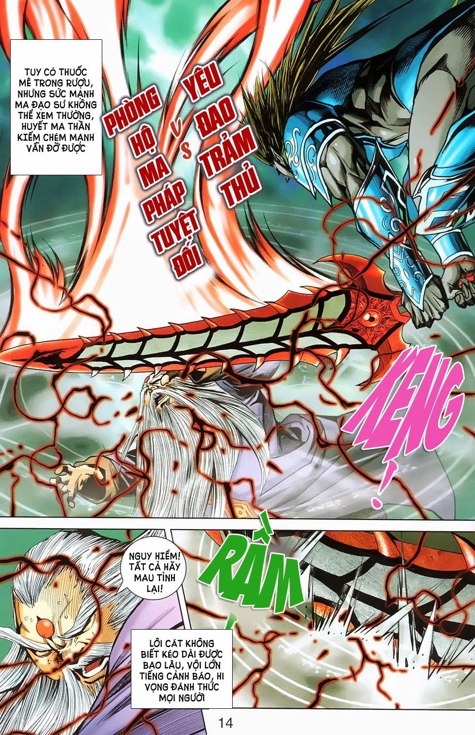 Dong Binh Thiên Hạ Chapter 65 - 13