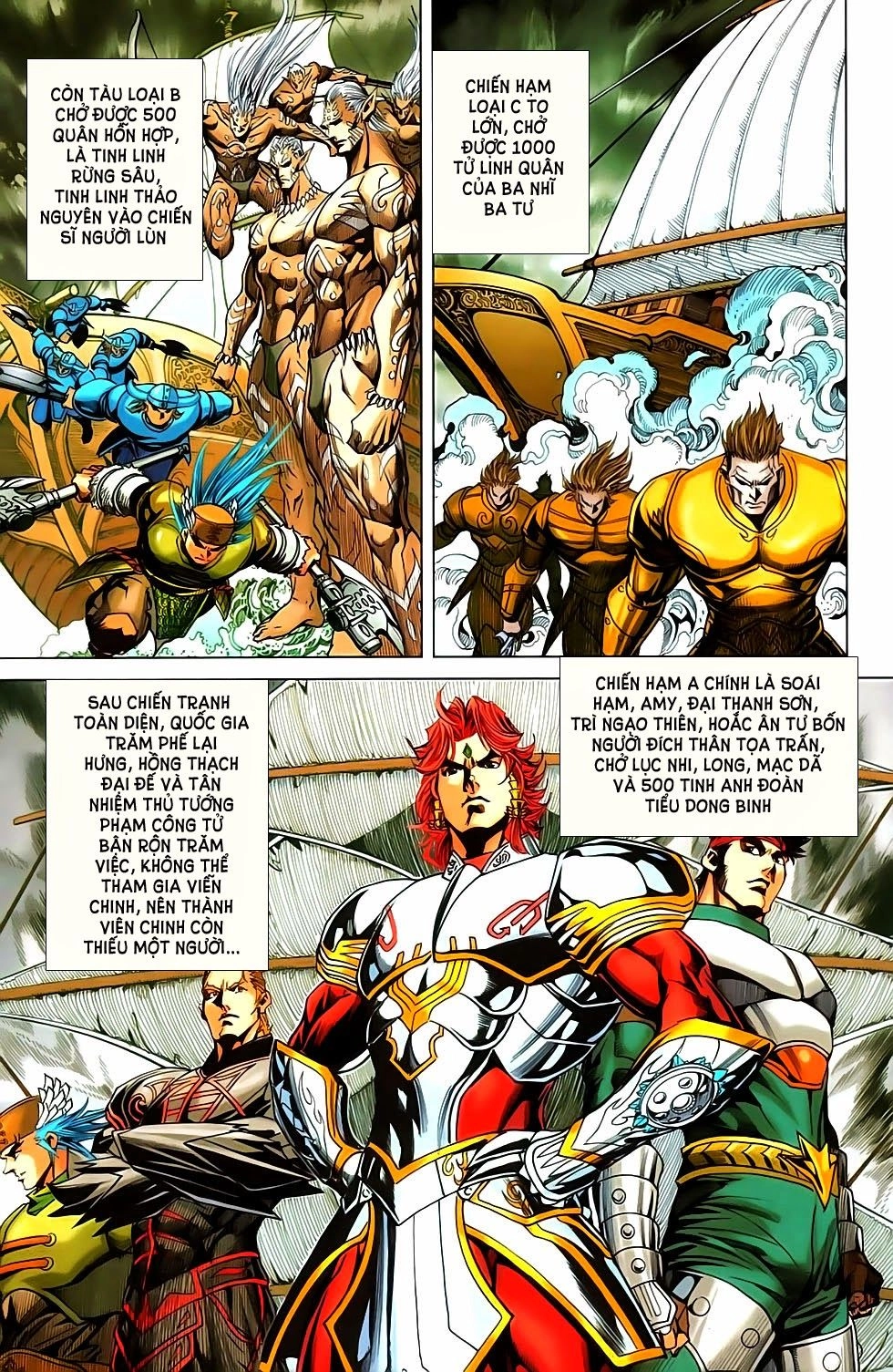 Dong Binh Thiên Hạ Chapter 67 - 5