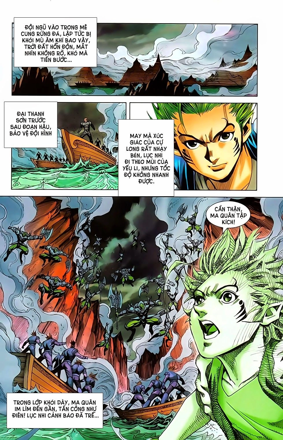 Dong Binh Thiên Hạ Chapter 69 - 17