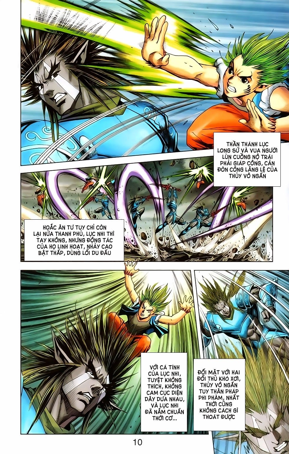 Dong Binh Thiên Hạ Chapter 74 - 9