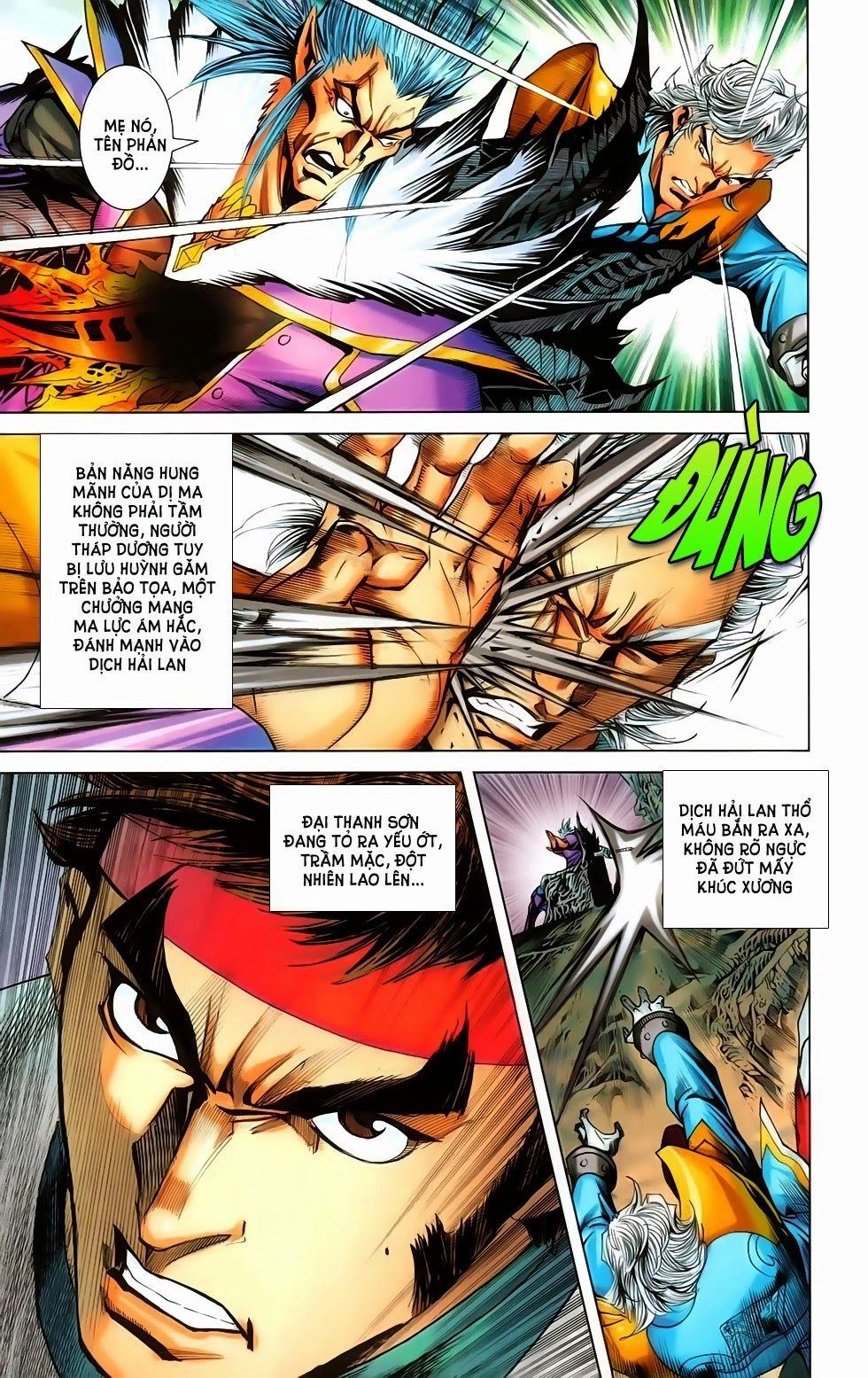 Dong Binh Thiên Hạ Chapter 74 - 18