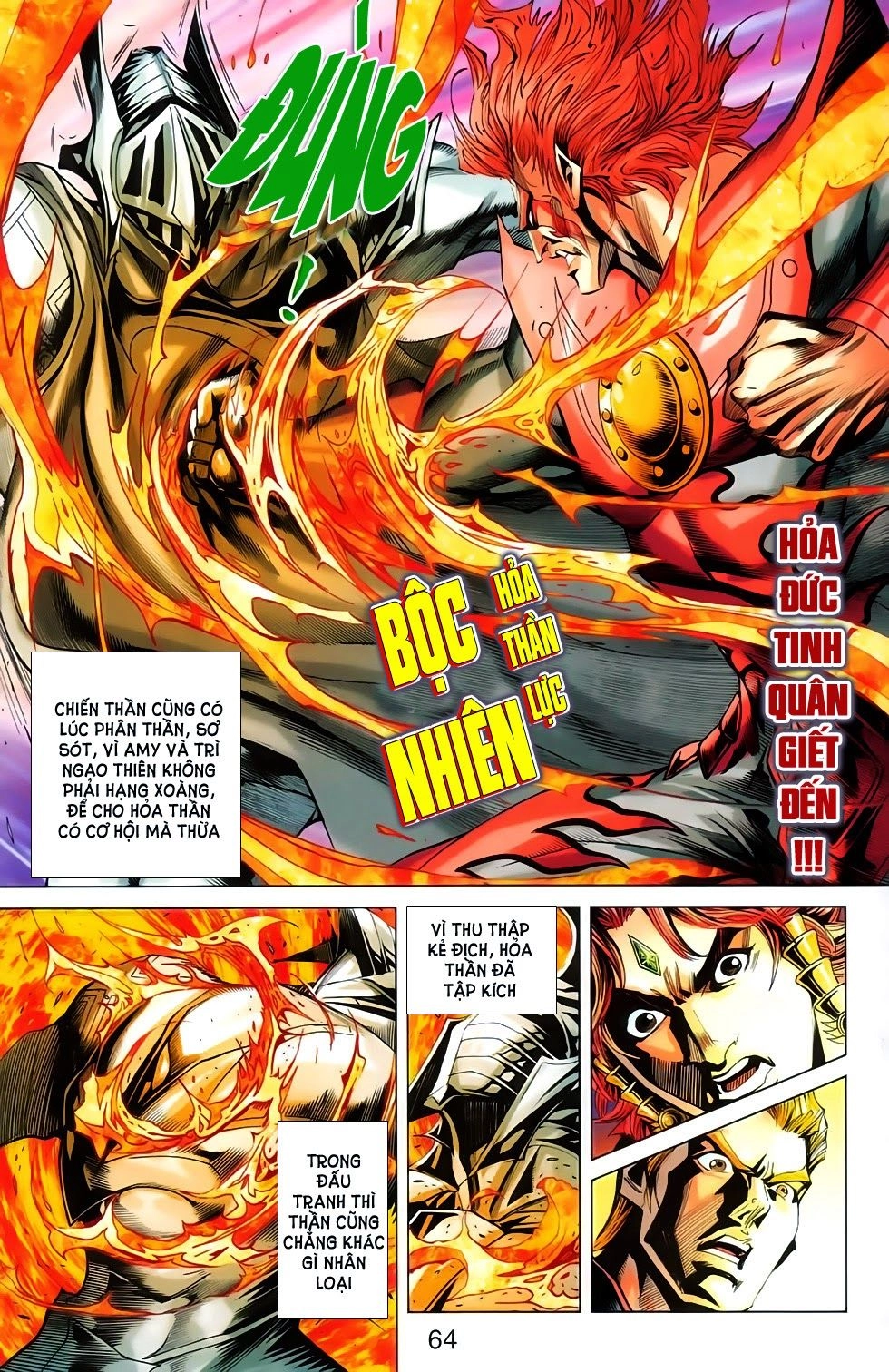 Dong Binh Thiên Hạ Chapter 76 - 15