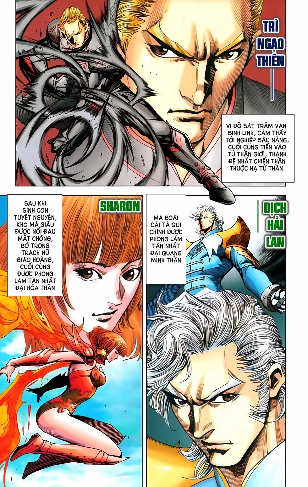 Dong Binh Thiên Hạ Chapter 76 - 24