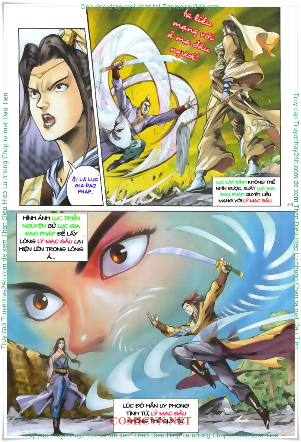 Thần Điêu Hiệp Lữ Chapter 1 - 29