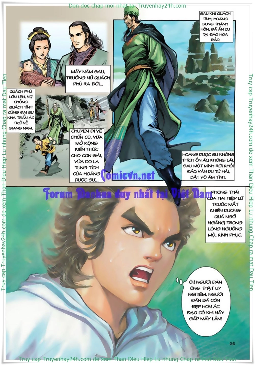 Thần Điêu Hiệp Lữ Chapter 2 - 24