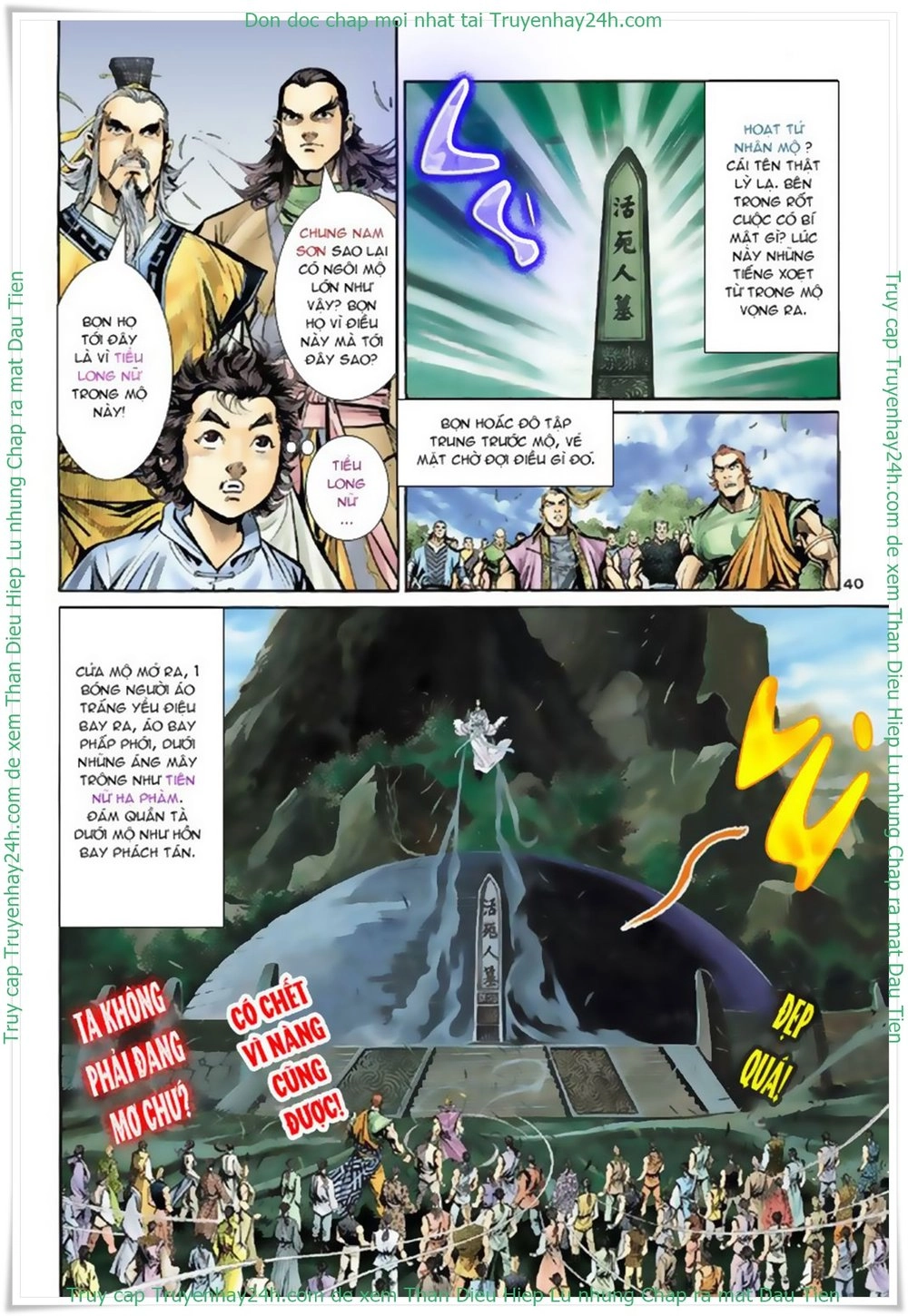 Thần Điêu Hiệp Lữ Chapter 5 - 34