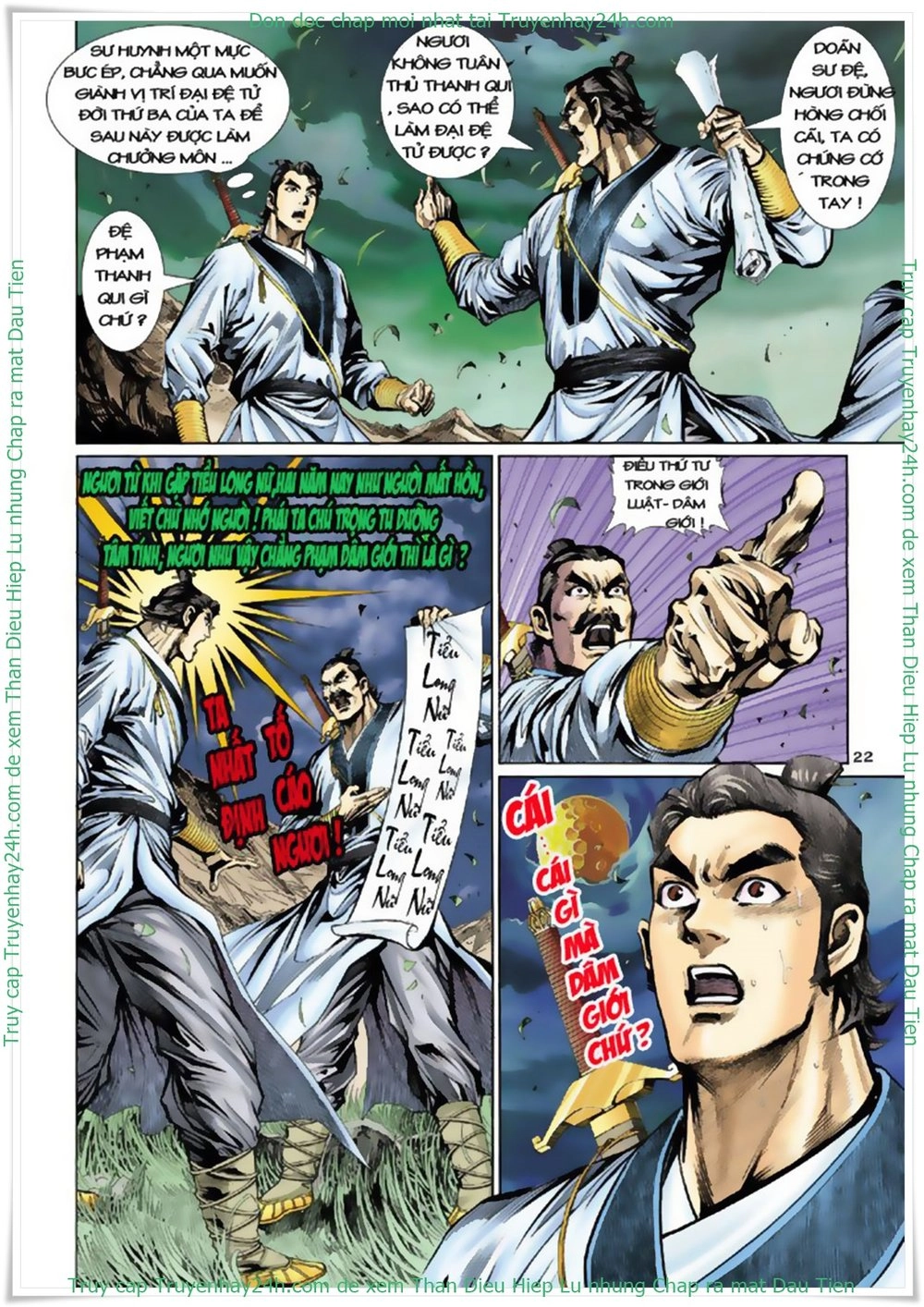 Thần Điêu Hiệp Lữ Chapter 9 - 18