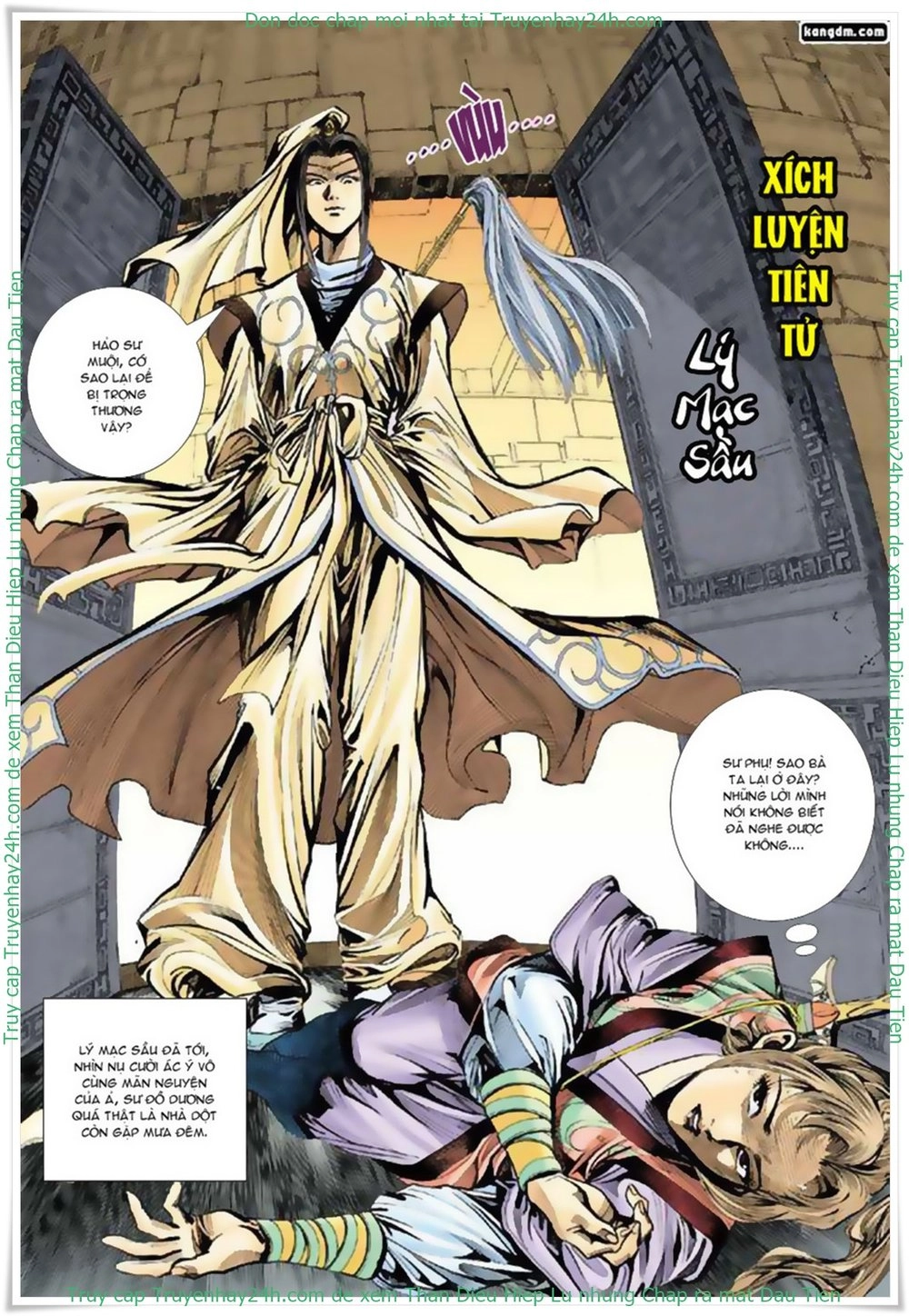 Thần Điêu Hiệp Lữ Chapter 10 - 18