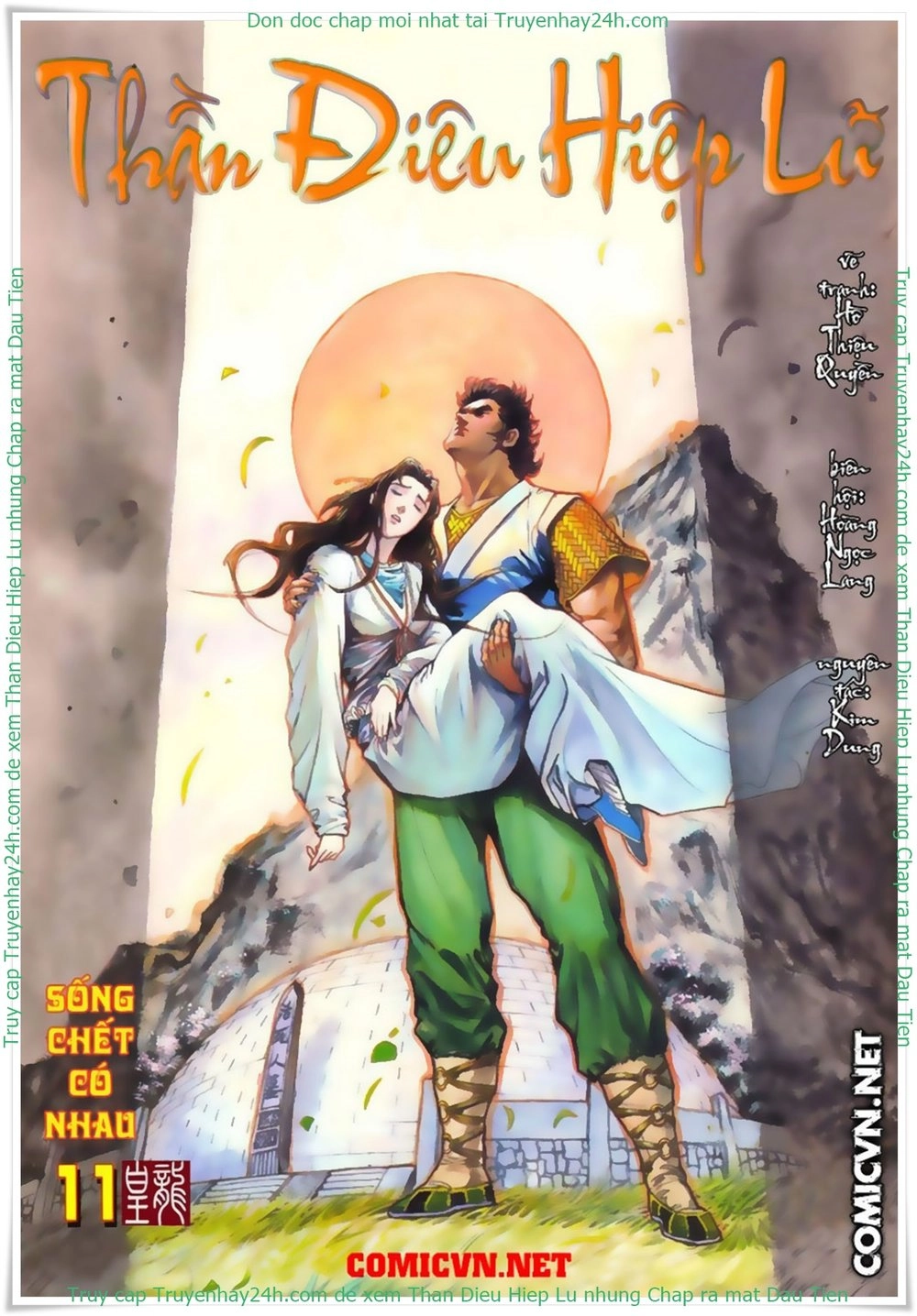 Thần Điêu Hiệp Lữ Chapter 11 - 1