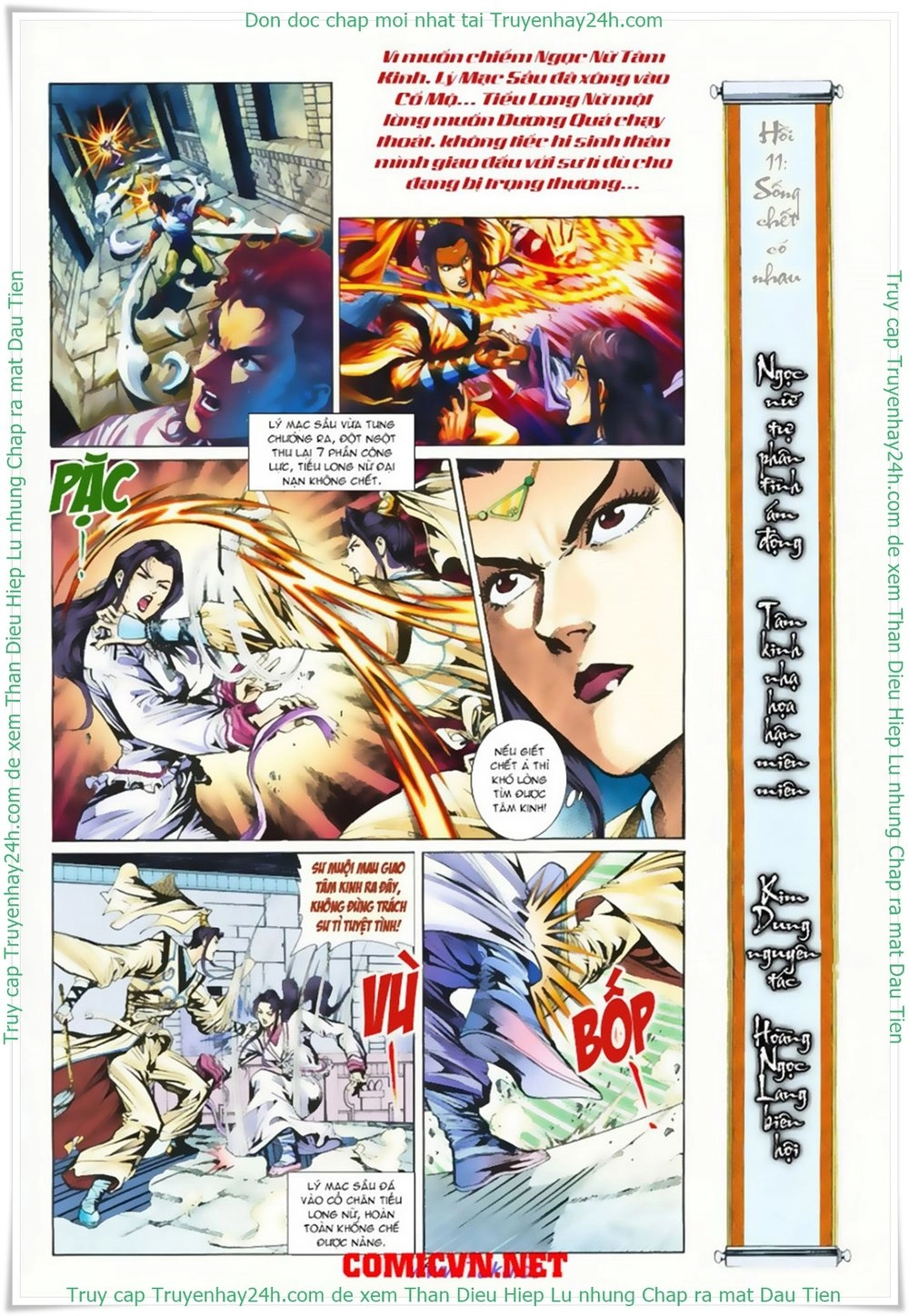 Thần Điêu Hiệp Lữ Chapter 11 - 2