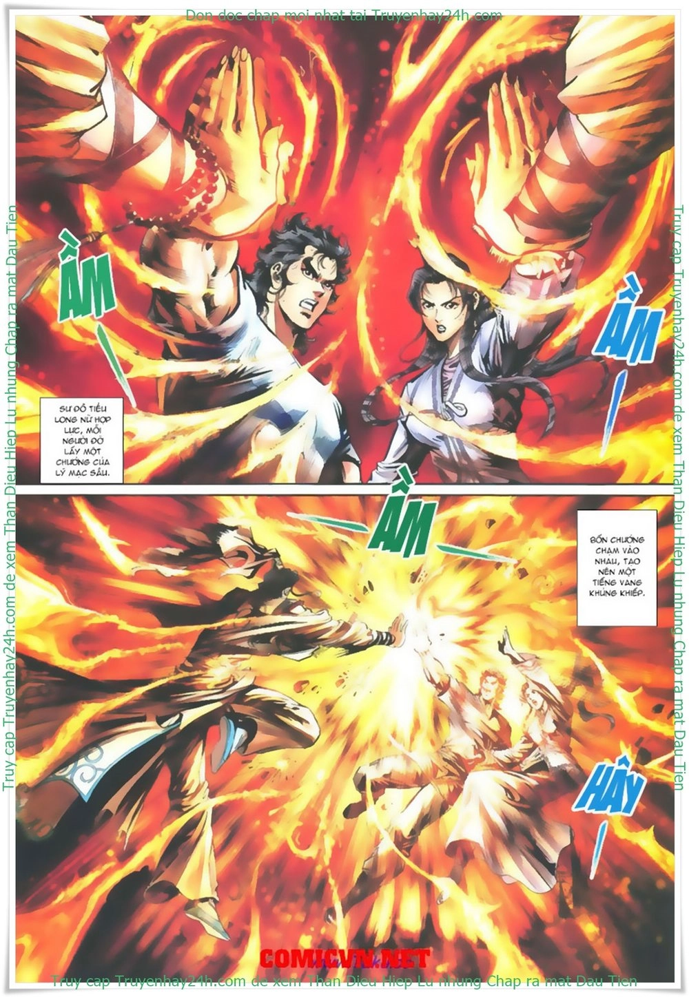 Thần Điêu Hiệp Lữ Chapter 11 - 9