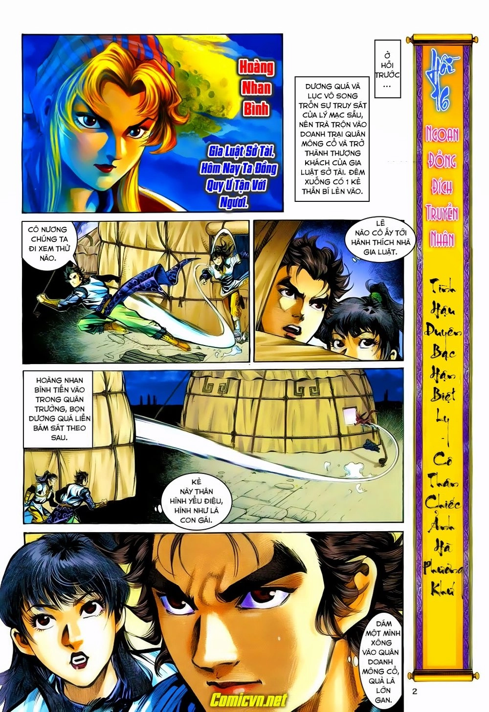 Thần Điêu Hiệp Lữ Chapter 16 - 2