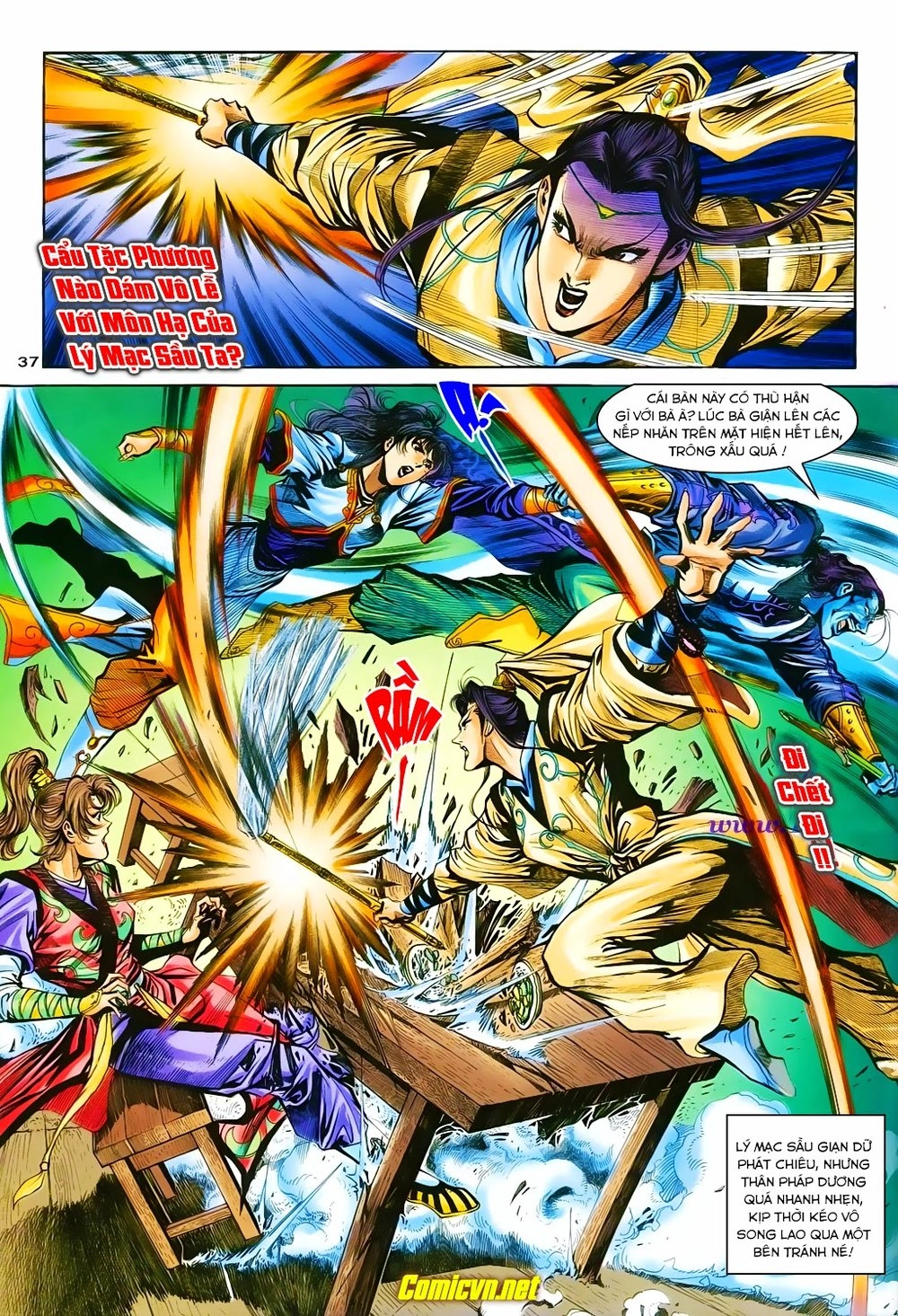 Thần Điêu Hiệp Lữ Chapter 16 - 37