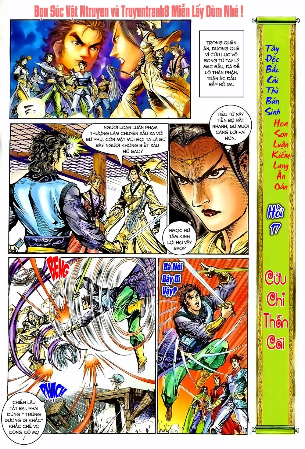 Thần Điêu Hiệp Lữ Chapter 17 - 1