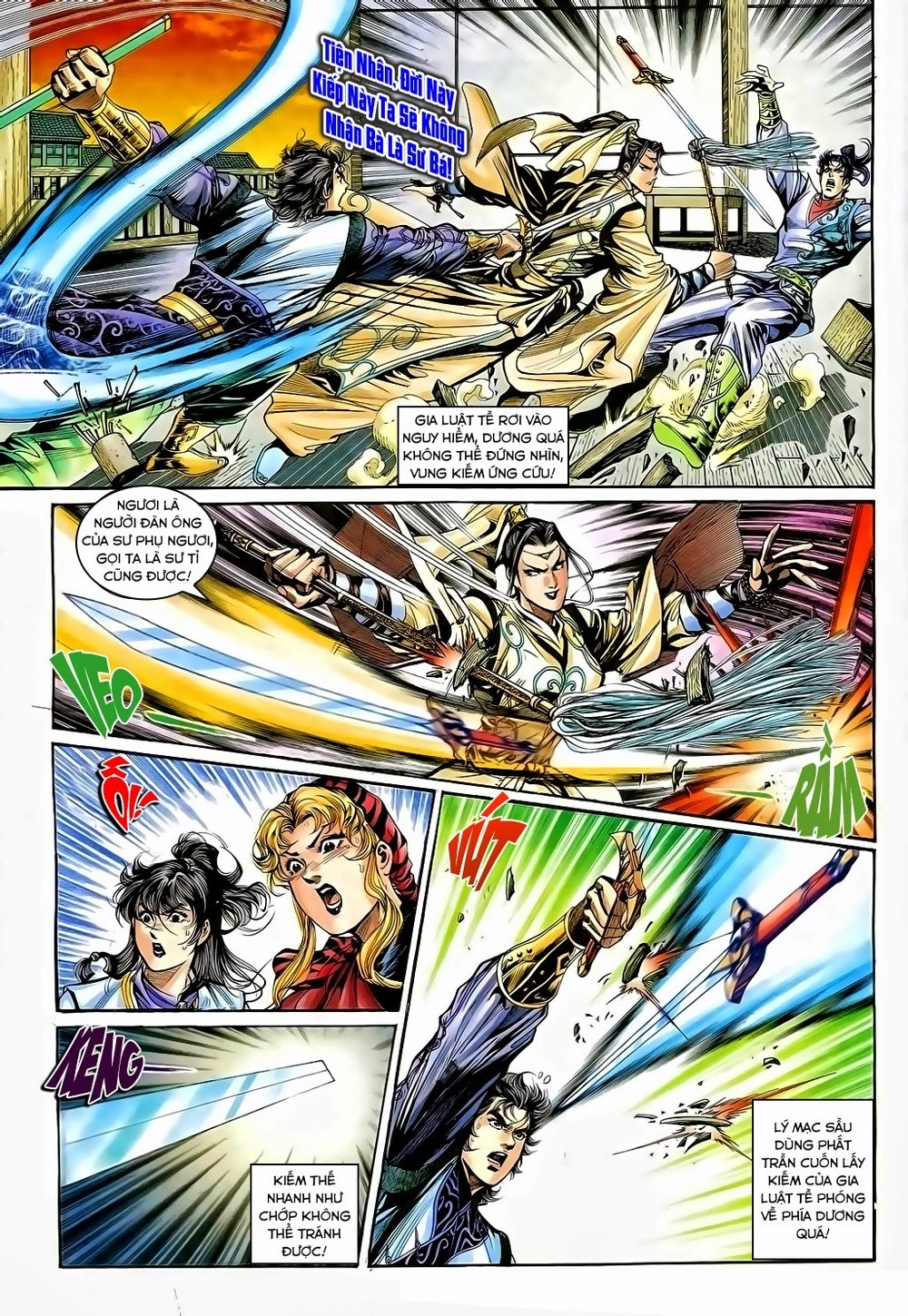 Thần Điêu Hiệp Lữ Chapter 17 - 7