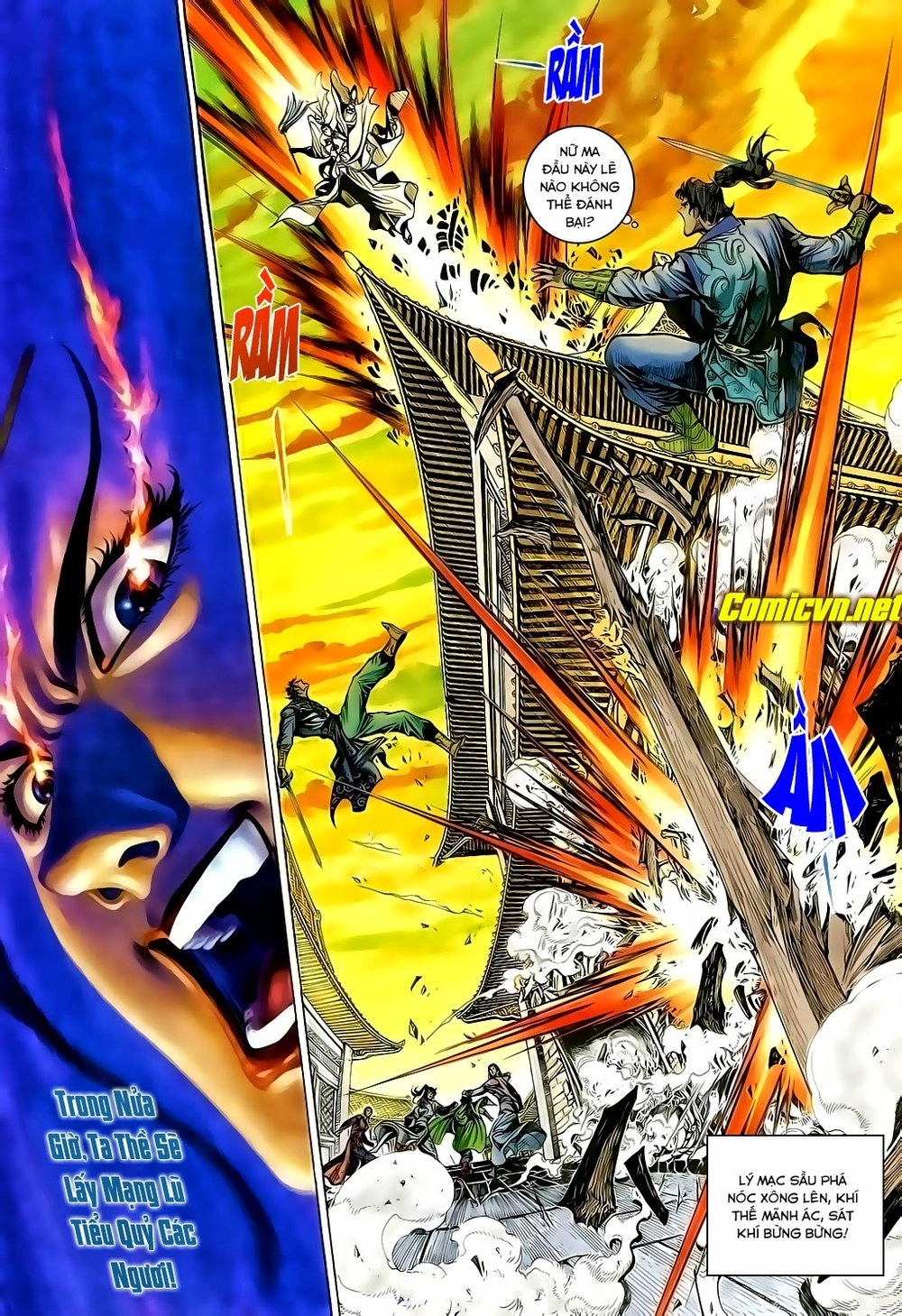 Thần Điêu Hiệp Lữ Chapter 17 - 16