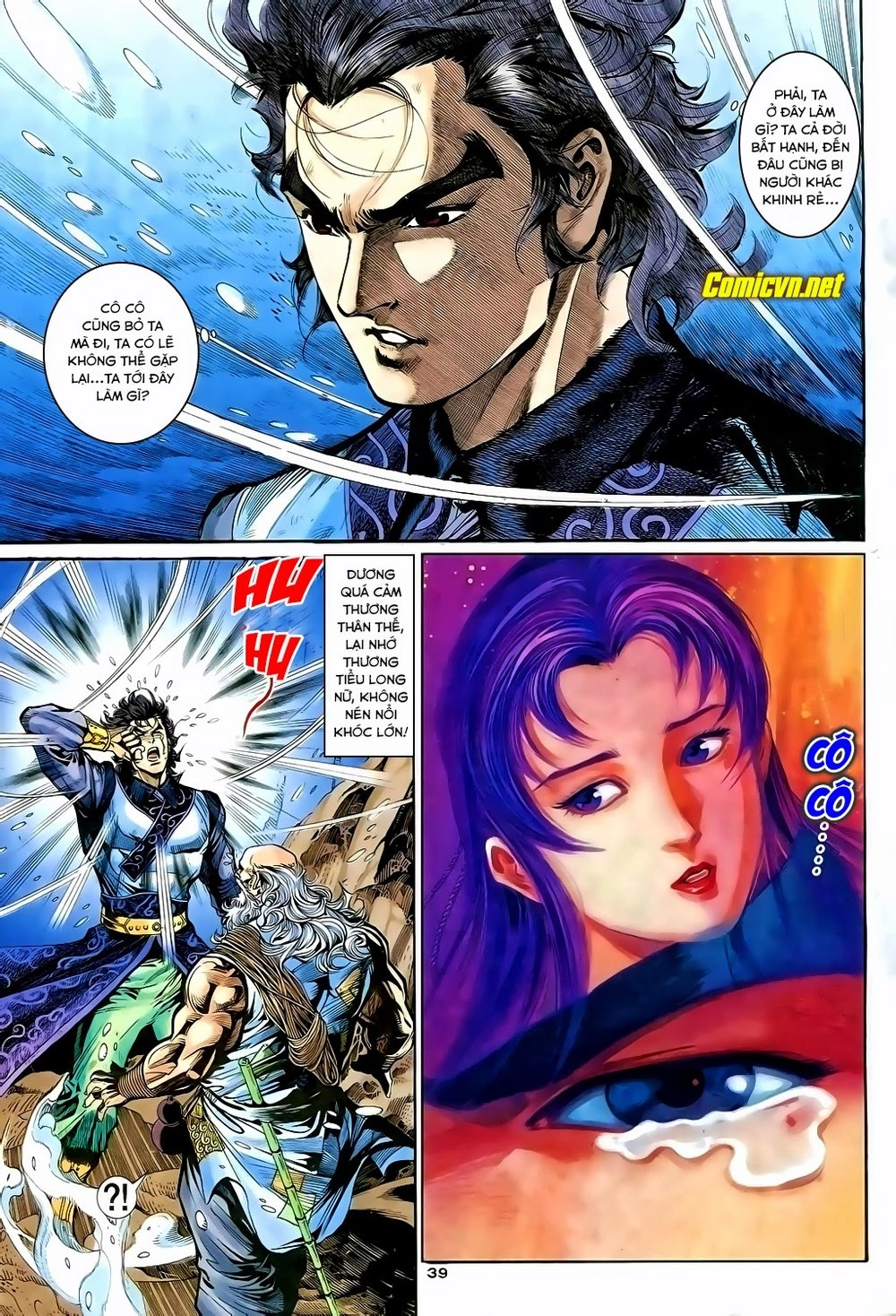 Thần Điêu Hiệp Lữ Chapter 17 - 36