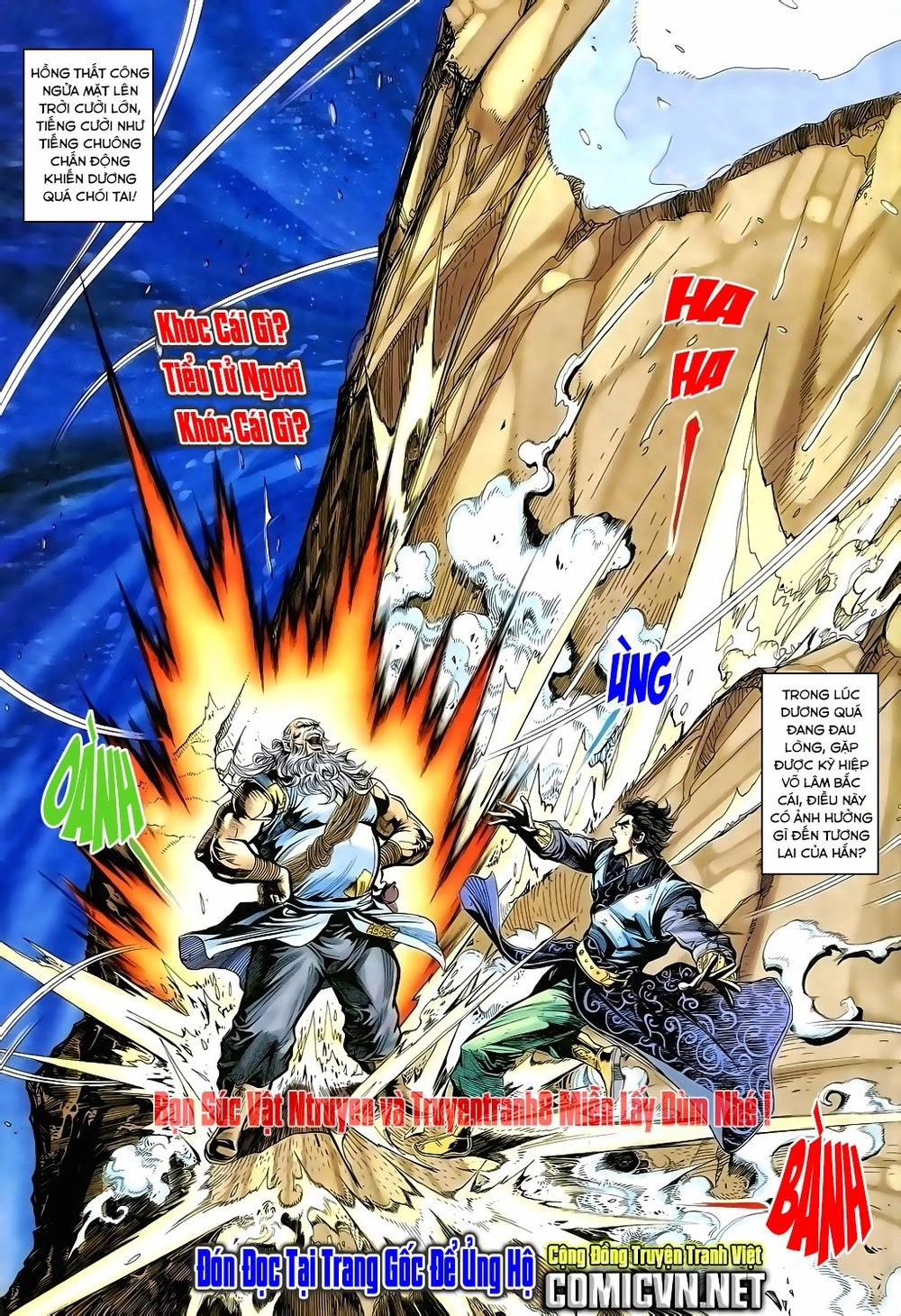 Thần Điêu Hiệp Lữ Chapter 17 - 38