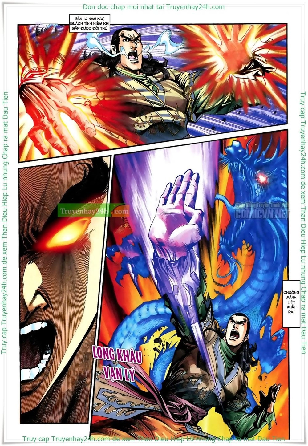 Thần Điêu Hiệp Lữ Chapter 26 - 26