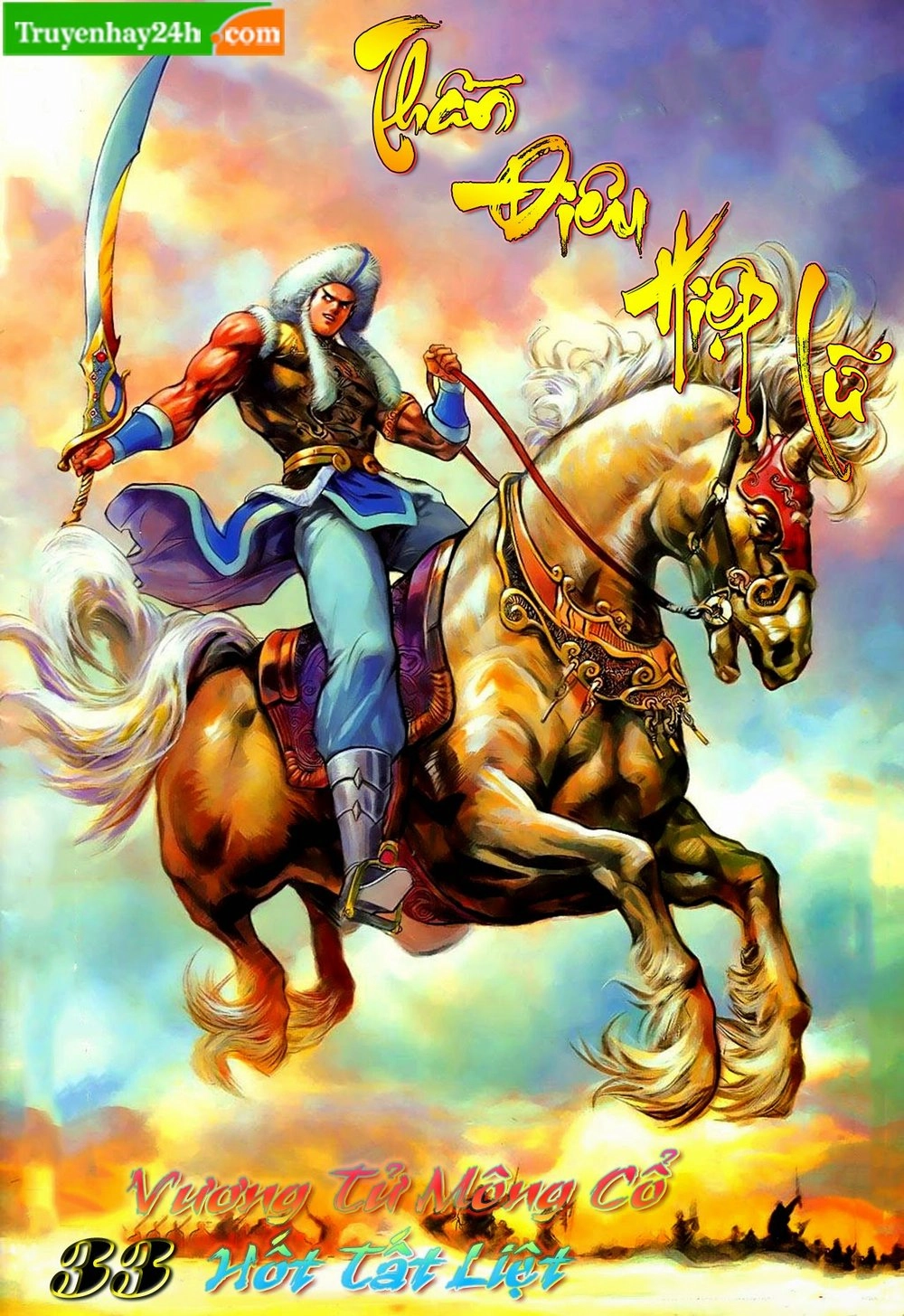 Thần Điêu Hiệp Lữ Chapter 33 - 1