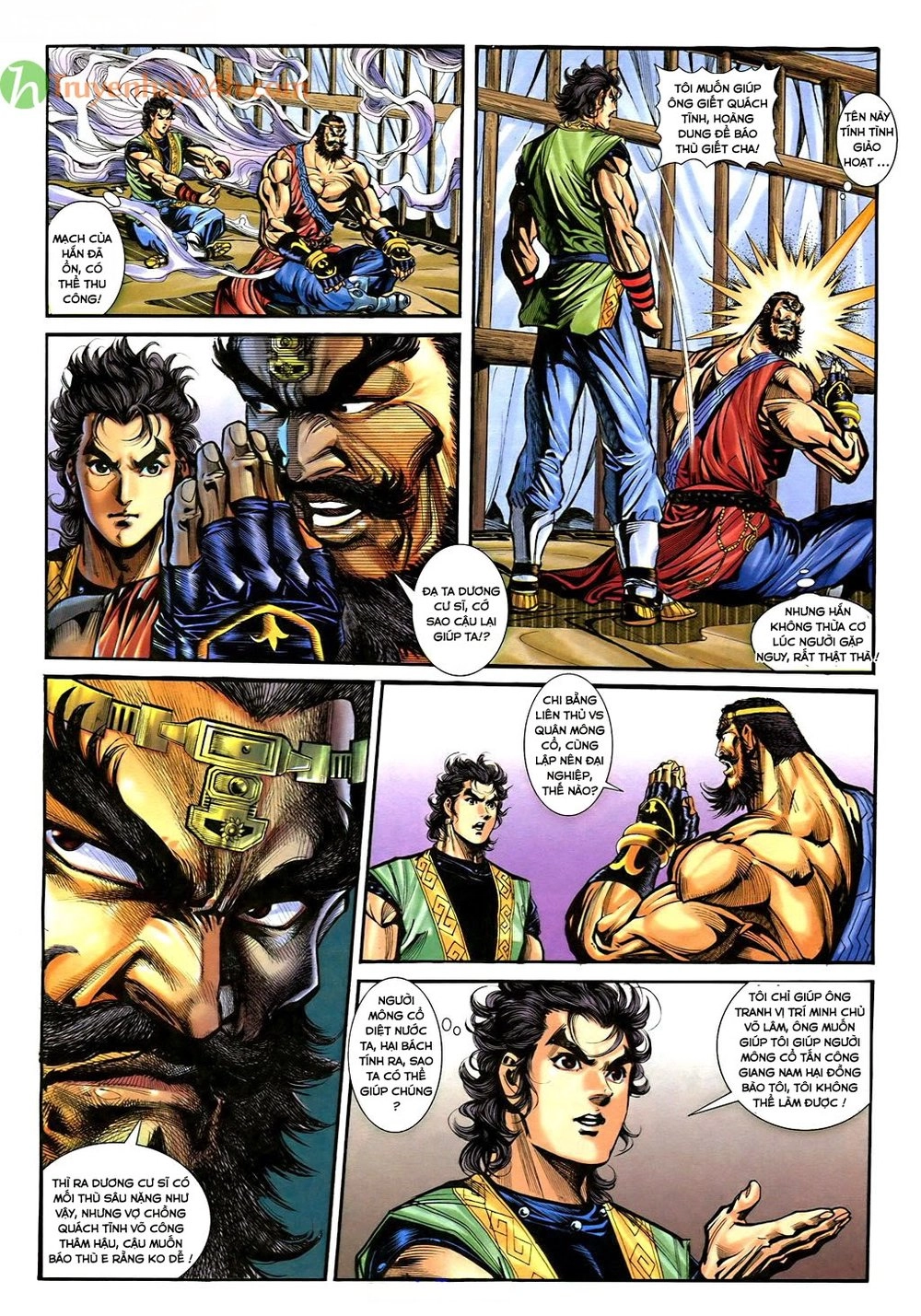 Thần Điêu Hiệp Lữ Chapter 33 - 9