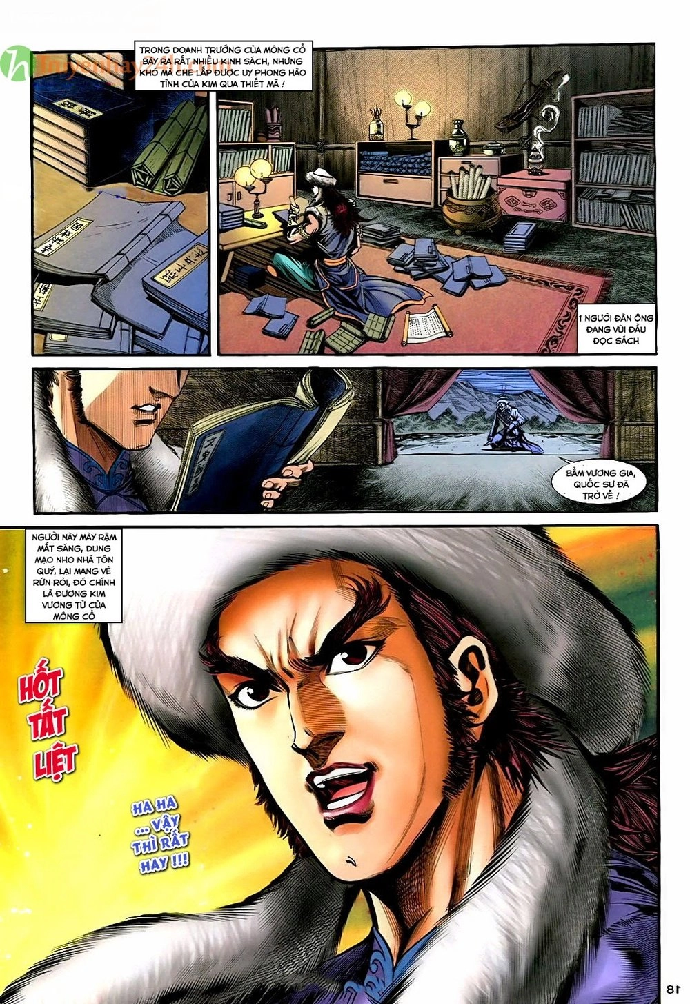 Thần Điêu Hiệp Lữ Chapter 33 - 18