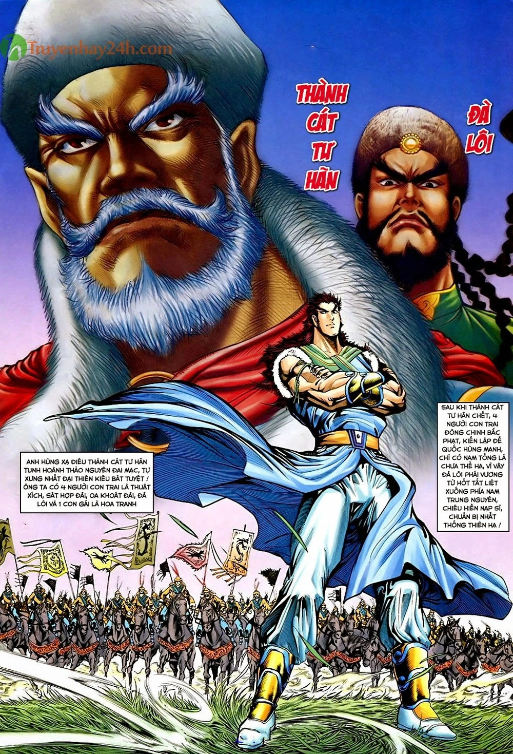 Thần Điêu Hiệp Lữ Chapter 33 - 21