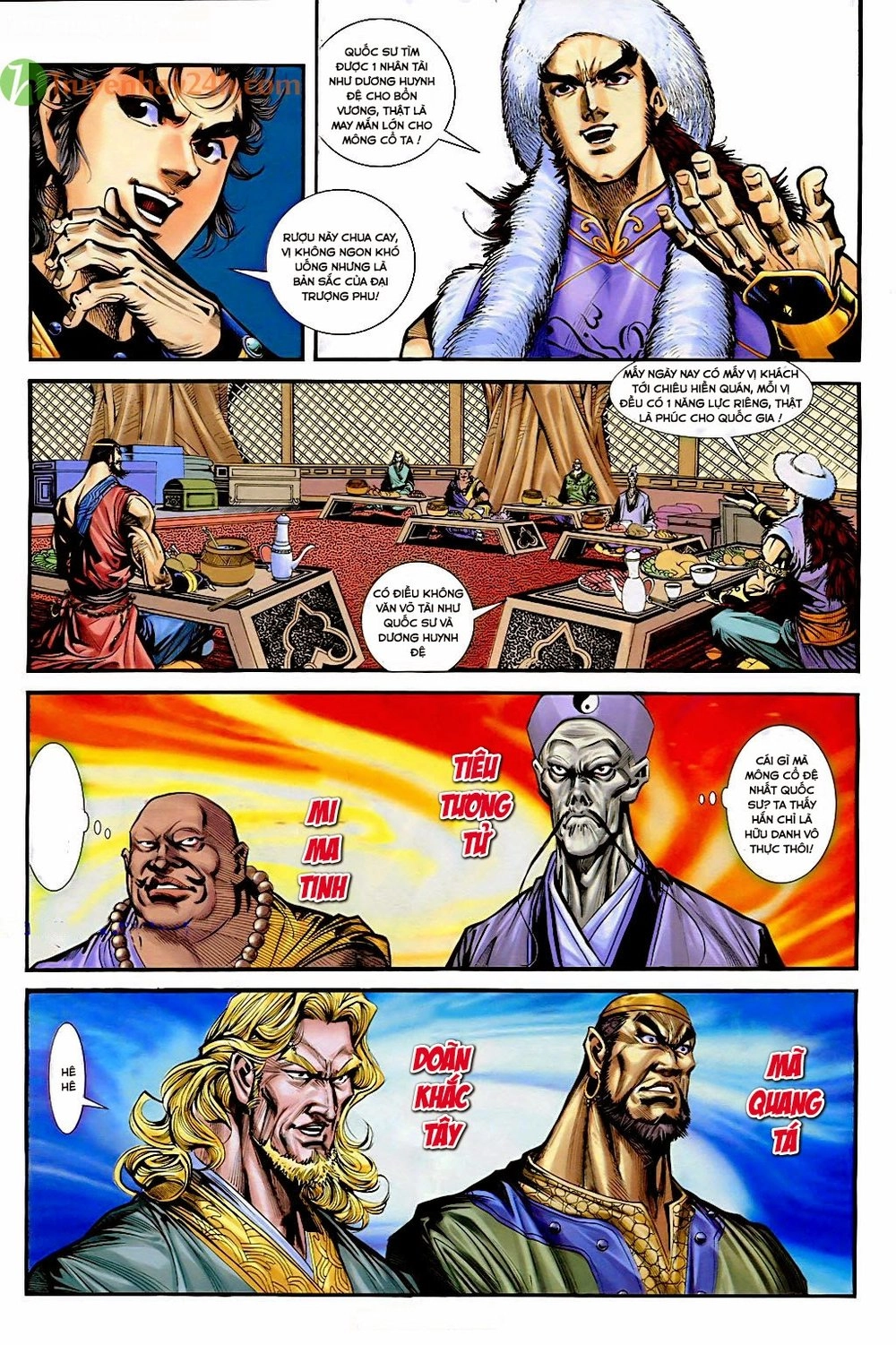 Thần Điêu Hiệp Lữ Chapter 33 - 27