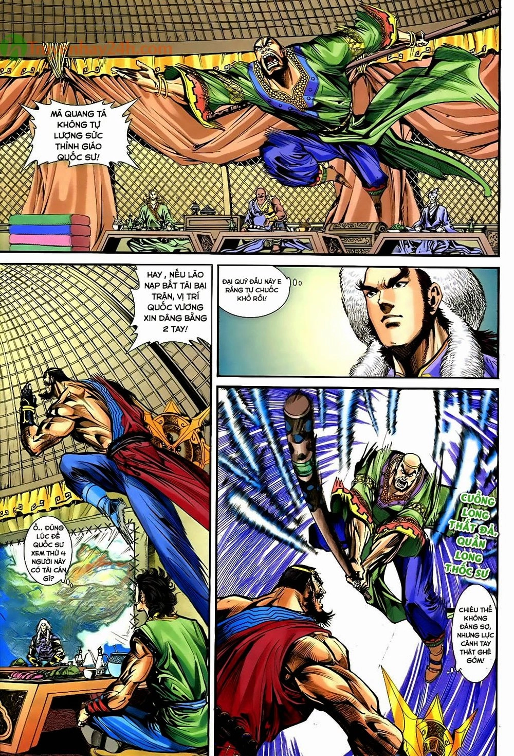 Thần Điêu Hiệp Lữ Chapter 33 - 30