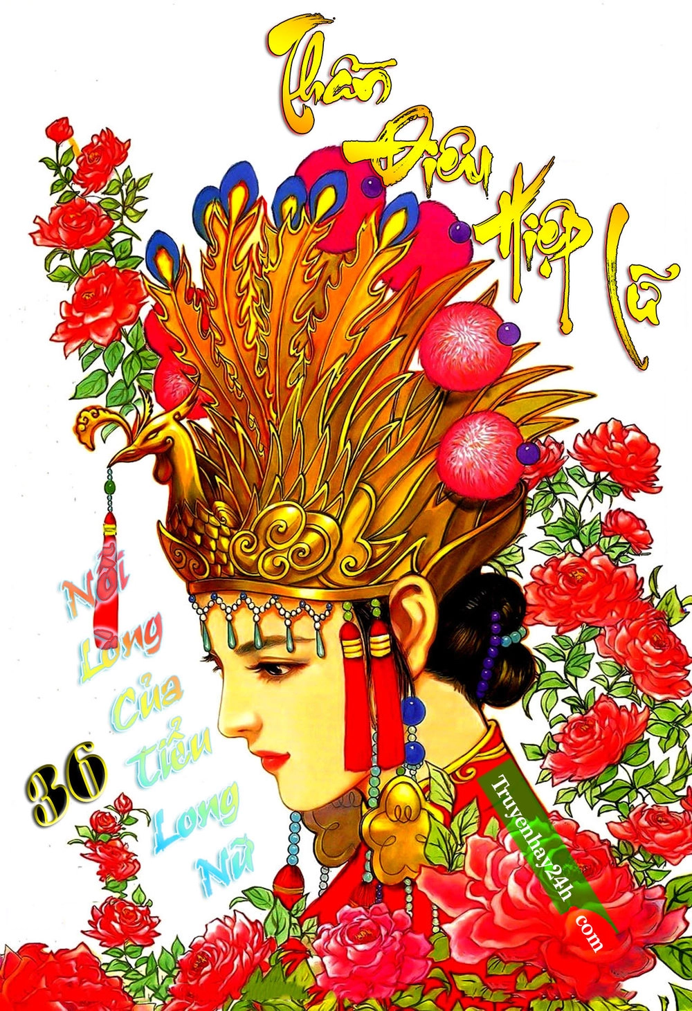 Thần Điêu Hiệp Lữ Chapter 36 - 1
