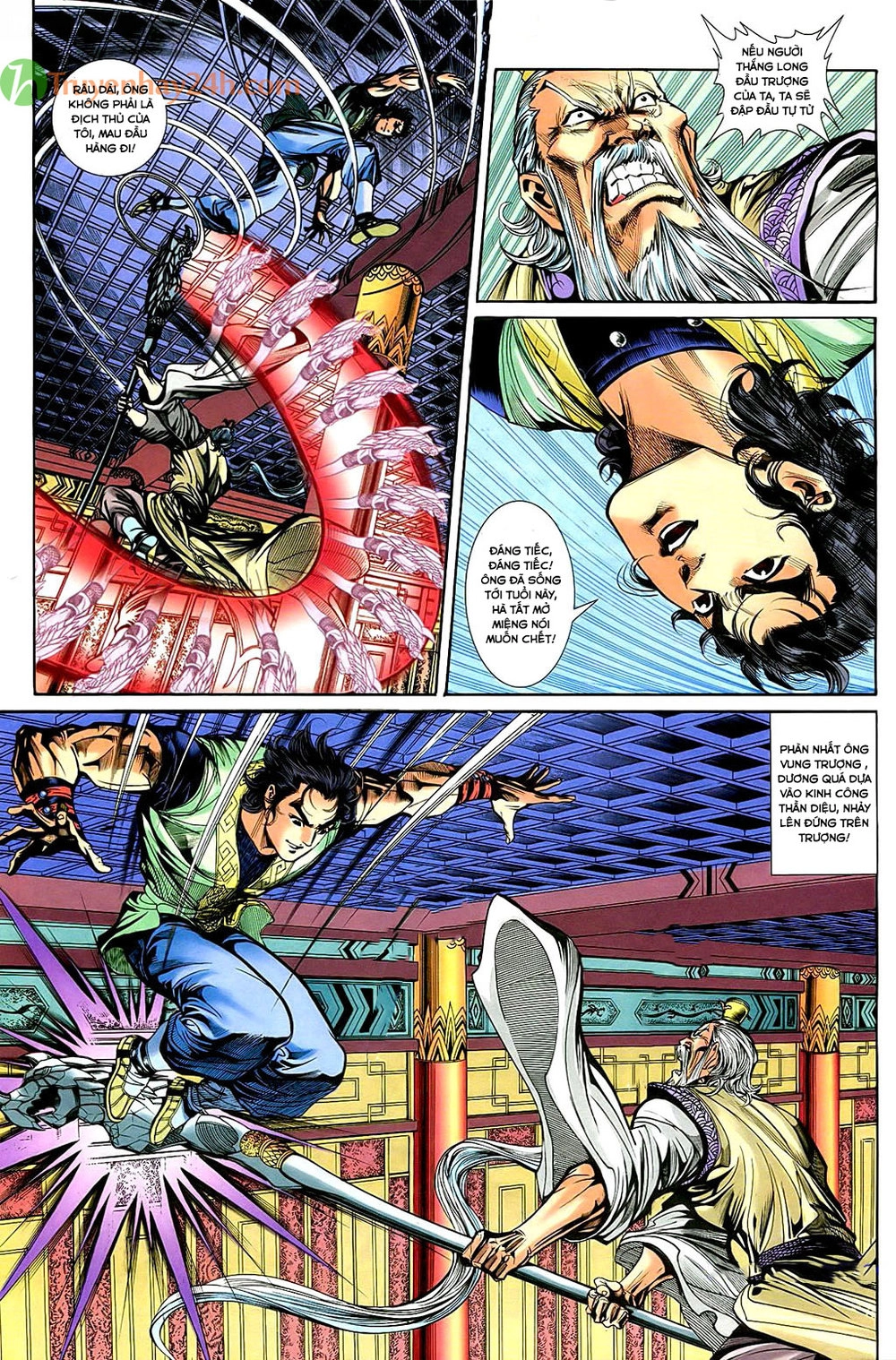 Thần Điêu Hiệp Lữ Chapter 36 - 22