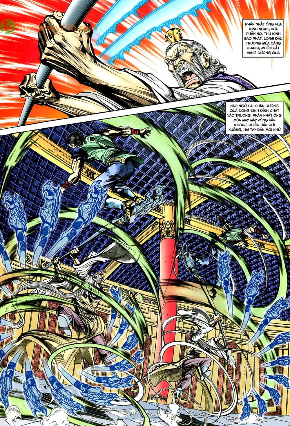 Thần Điêu Hiệp Lữ Chapter 36 - 23