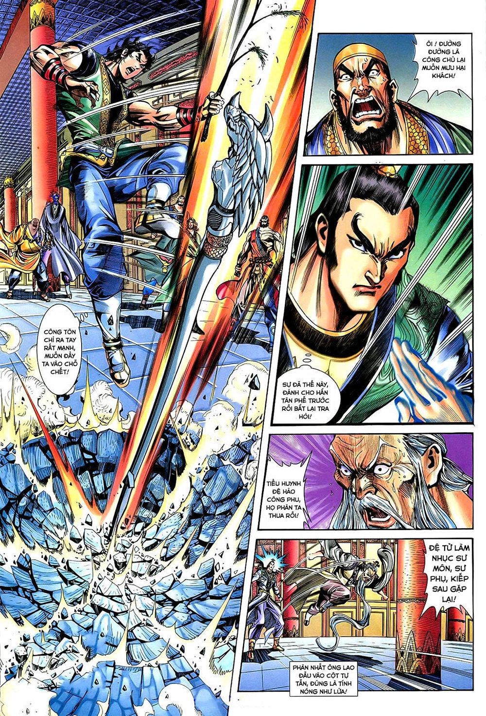 Thần Điêu Hiệp Lữ Chapter 36 - 32