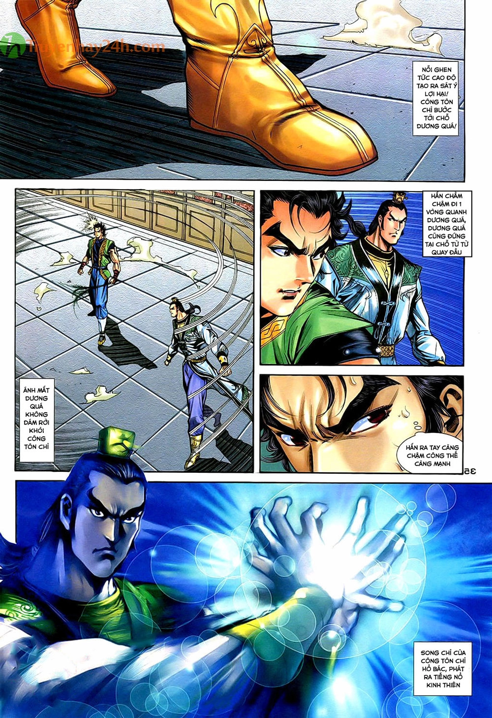 Thần Điêu Hiệp Lữ Chapter 36 - 35