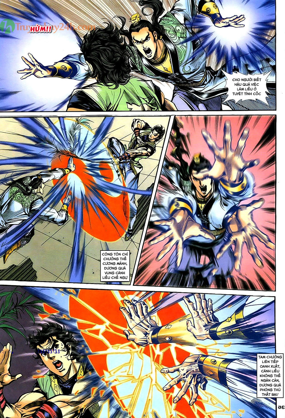 Thần Điêu Hiệp Lữ Chapter 36 - 36