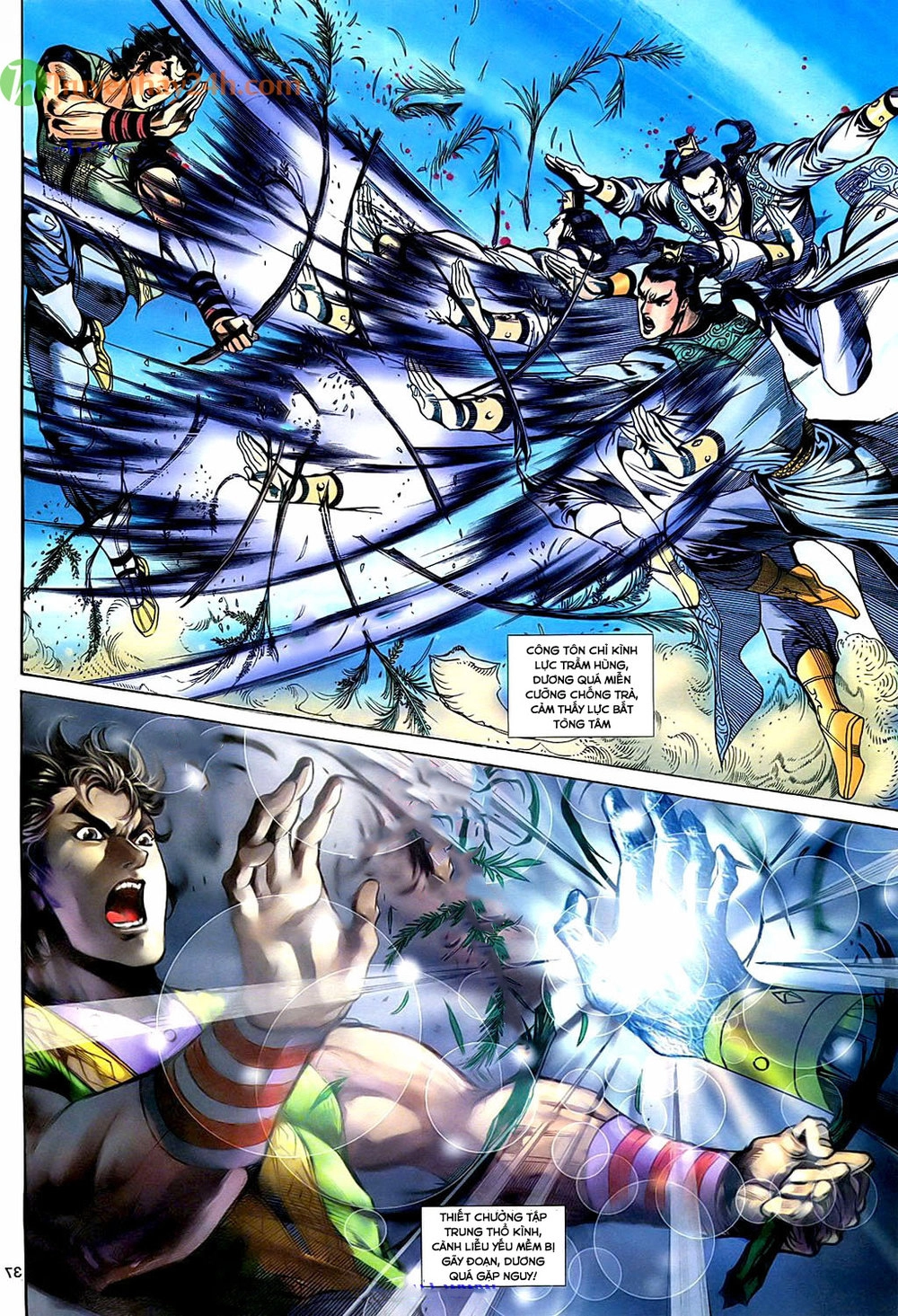 Thần Điêu Hiệp Lữ Chapter 36 - 37