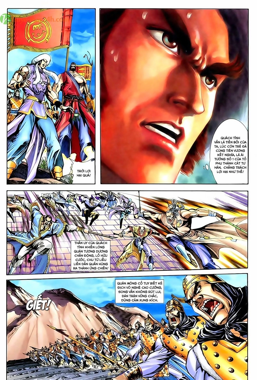 Thần Điêu Hiệp Lữ Chapter 43 - 23