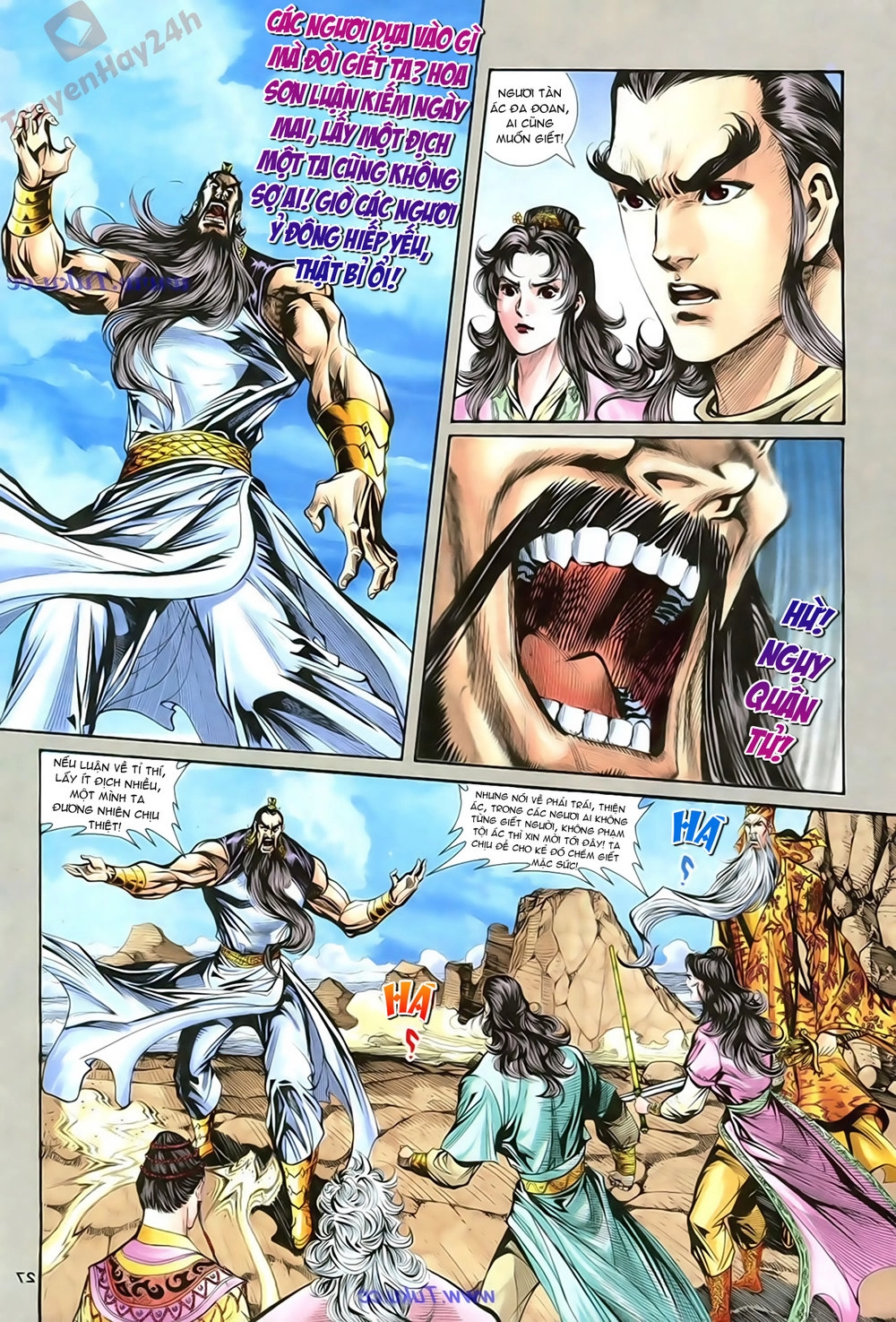 Thần Điêu Hiệp Lữ Chapter 62 - 27