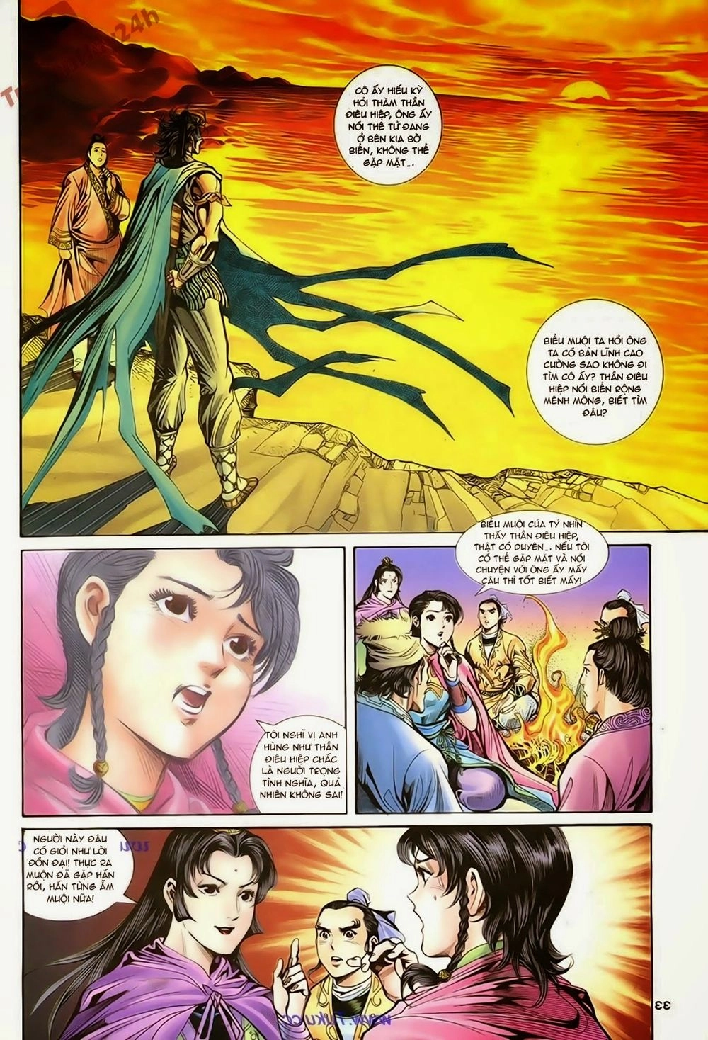 Thần Điêu Hiệp Lữ Chapter 69 - 33