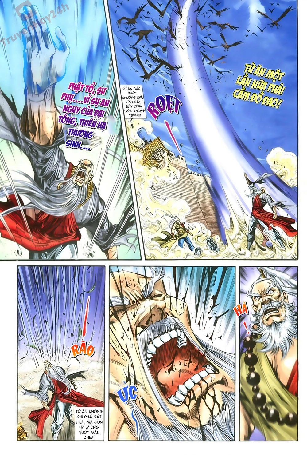 Thần Điêu Hiệp Lữ Chapter 72 - 12