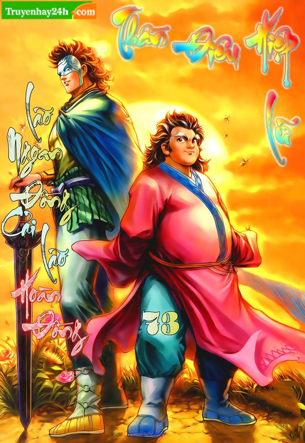 Thần Điêu Hiệp Lữ Chapter 73 - 1