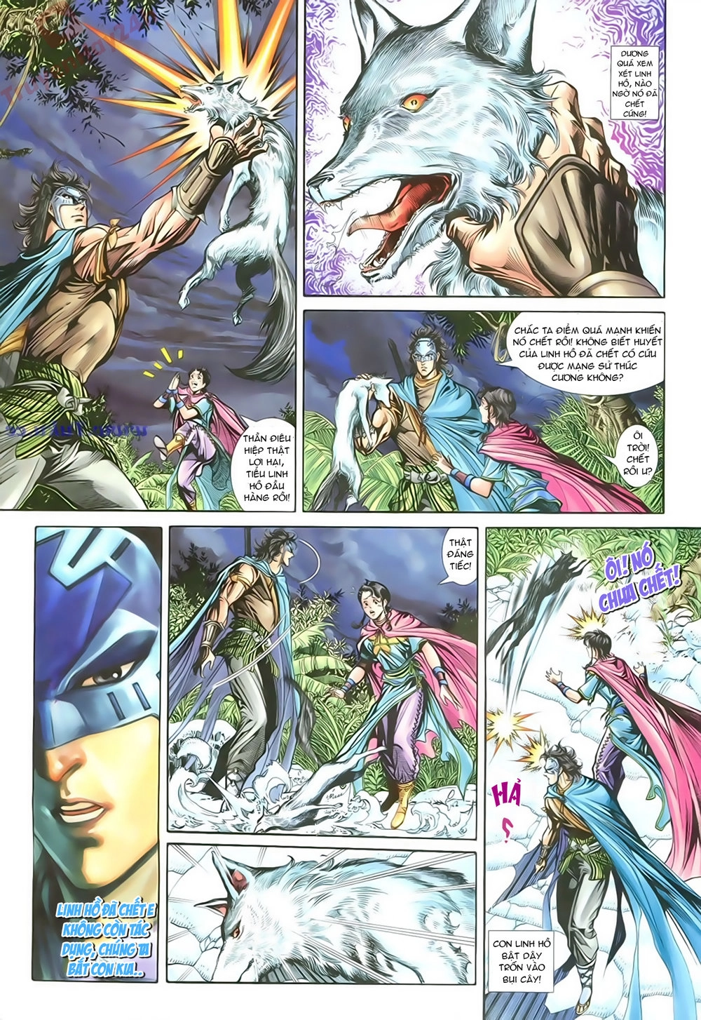 Thần Điêu Hiệp Lữ Chapter 73 - 12