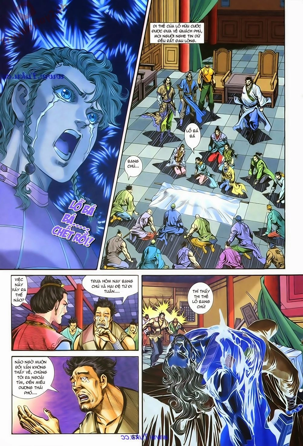 Thần Điêu Hiệp Lữ Chapter 74 - 23